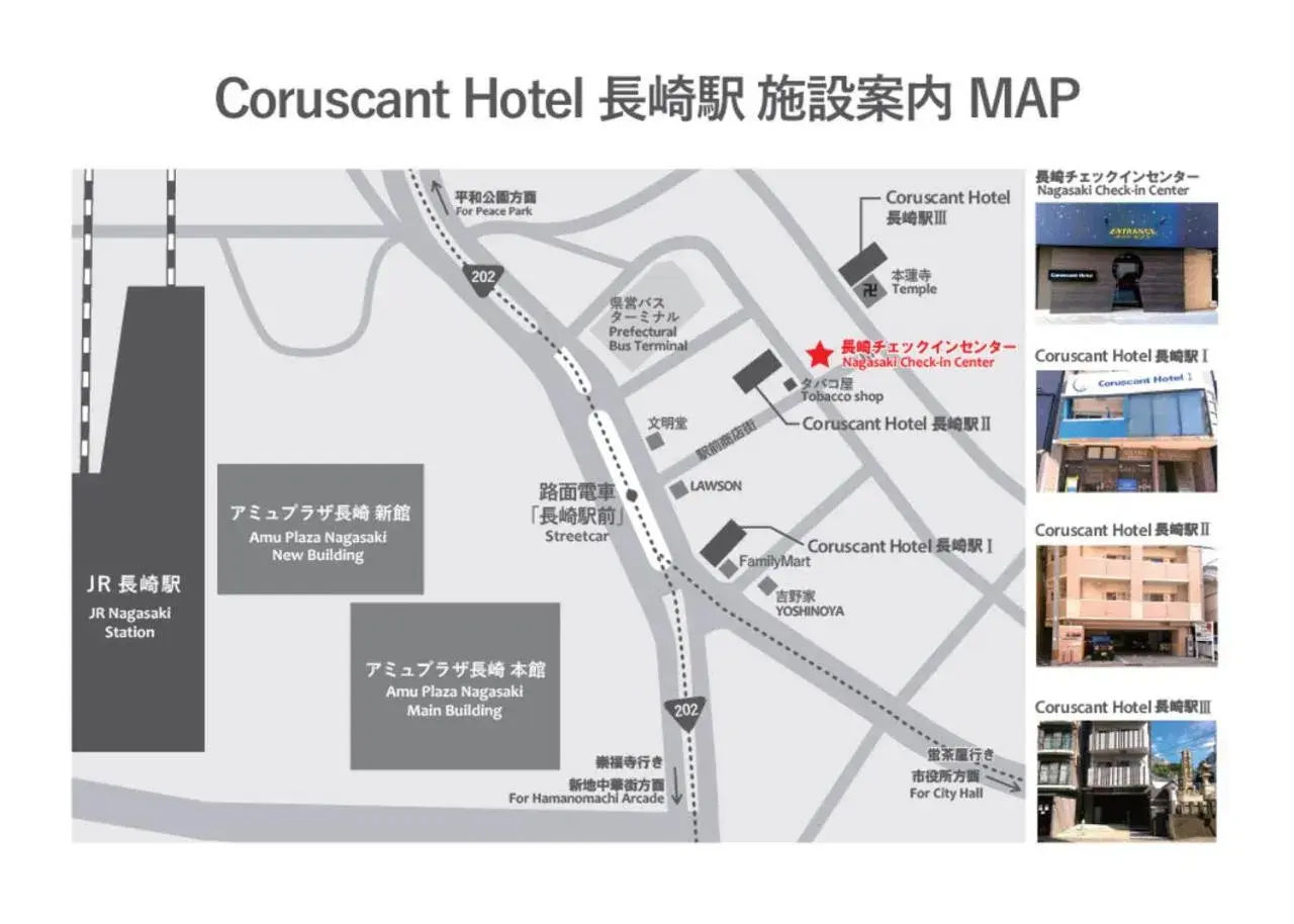 Photo of the whole room in Coruscant Hotel NagasakiekiⅡ Photo of the whole room in Coruscant Hotel NagasakiekiⅡ