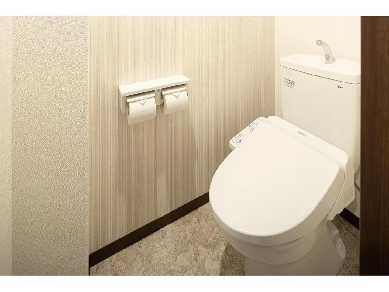 Toilet in Coruscant Hotel NagasakiekiⅡ