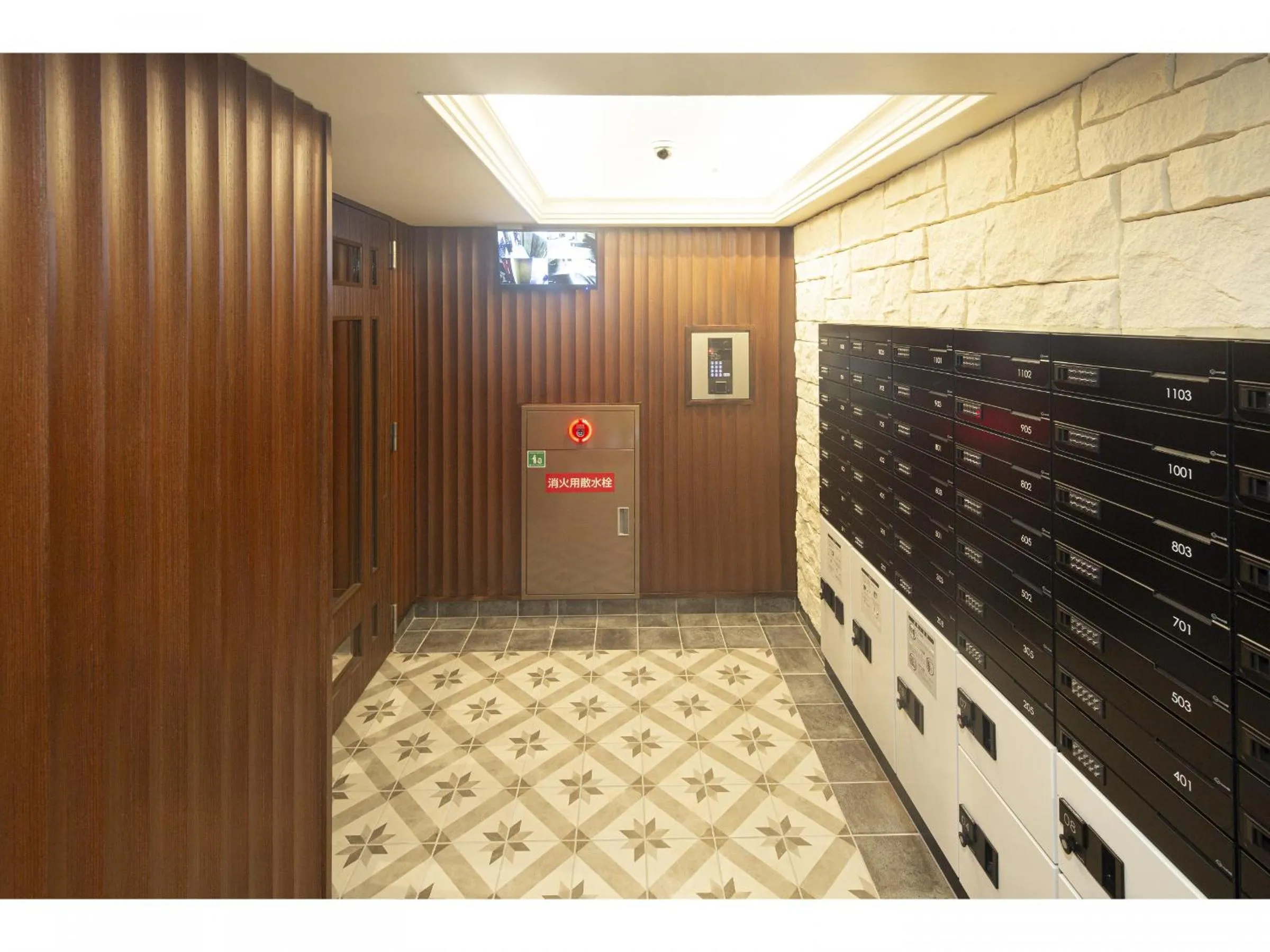 Other in Coruscant Hotel NagasakiekiⅡ