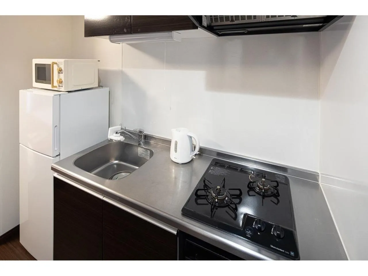 Kitchen or kitchenette in Coruscant Hotel NagasakiekiⅡ