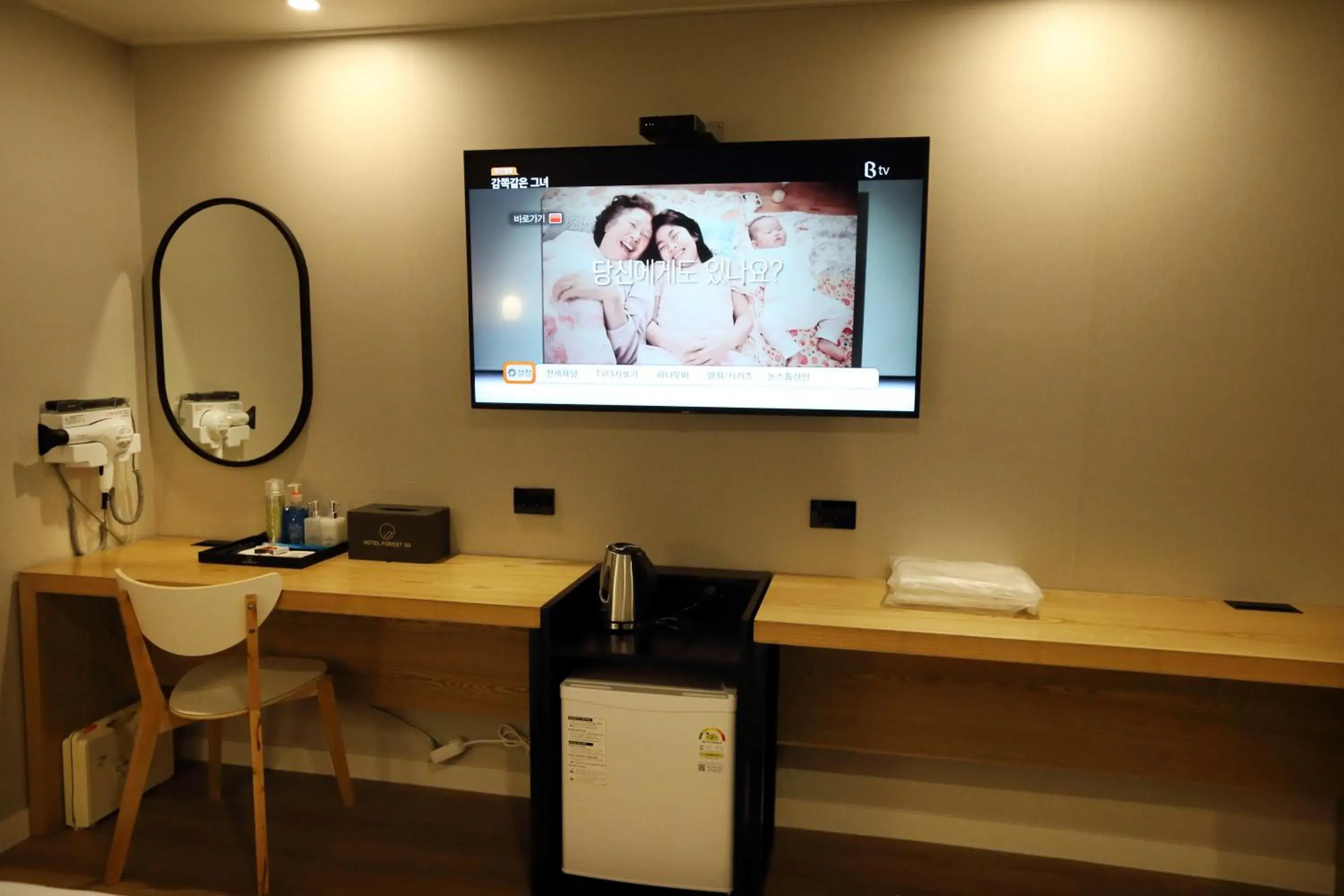 Forest 701 Hotel Forest 701 Hotel