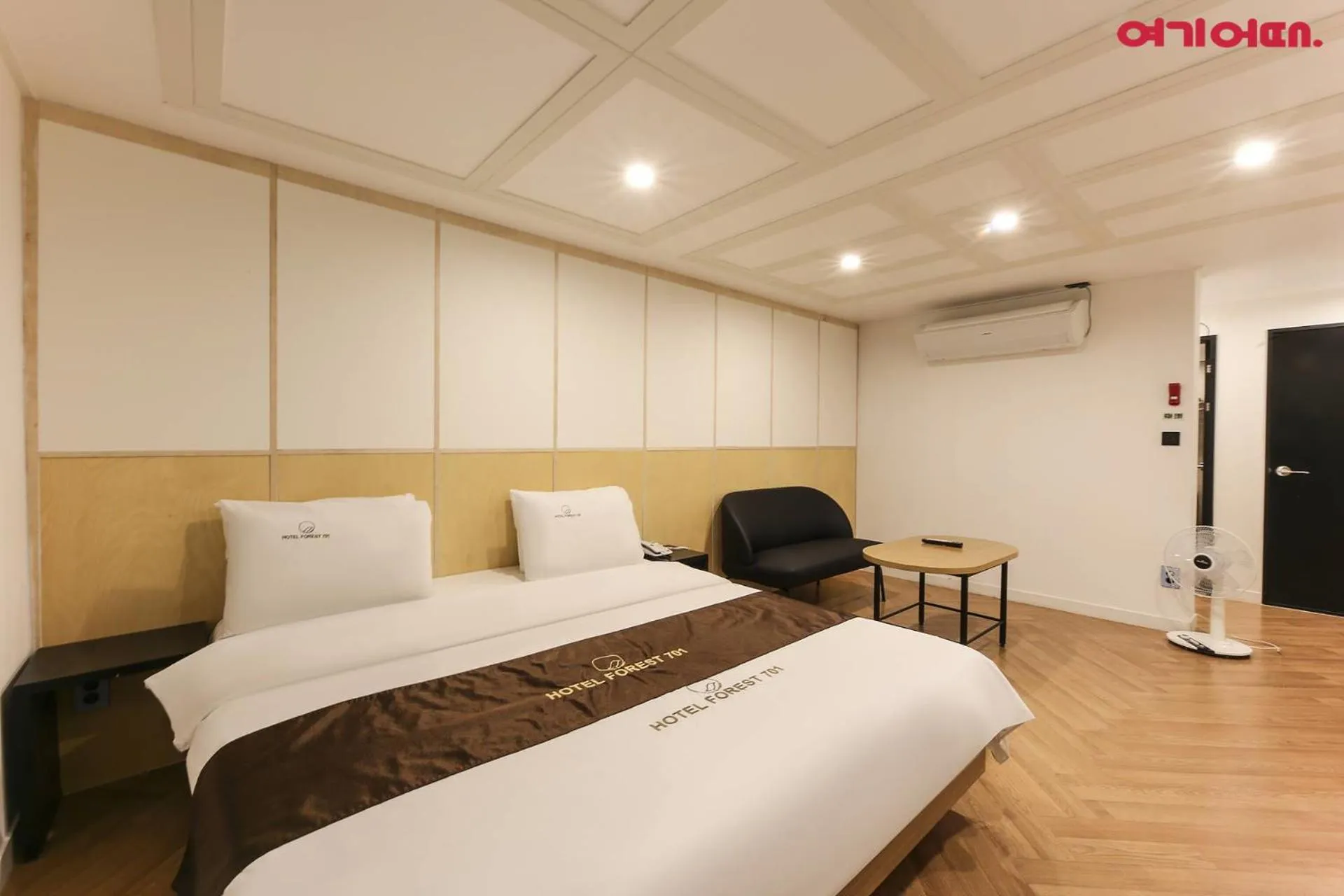 Bed in Forest 701 Hotel