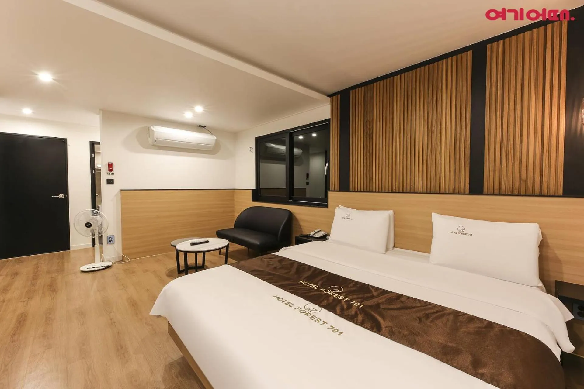 Bed in Forest 701 Hotel