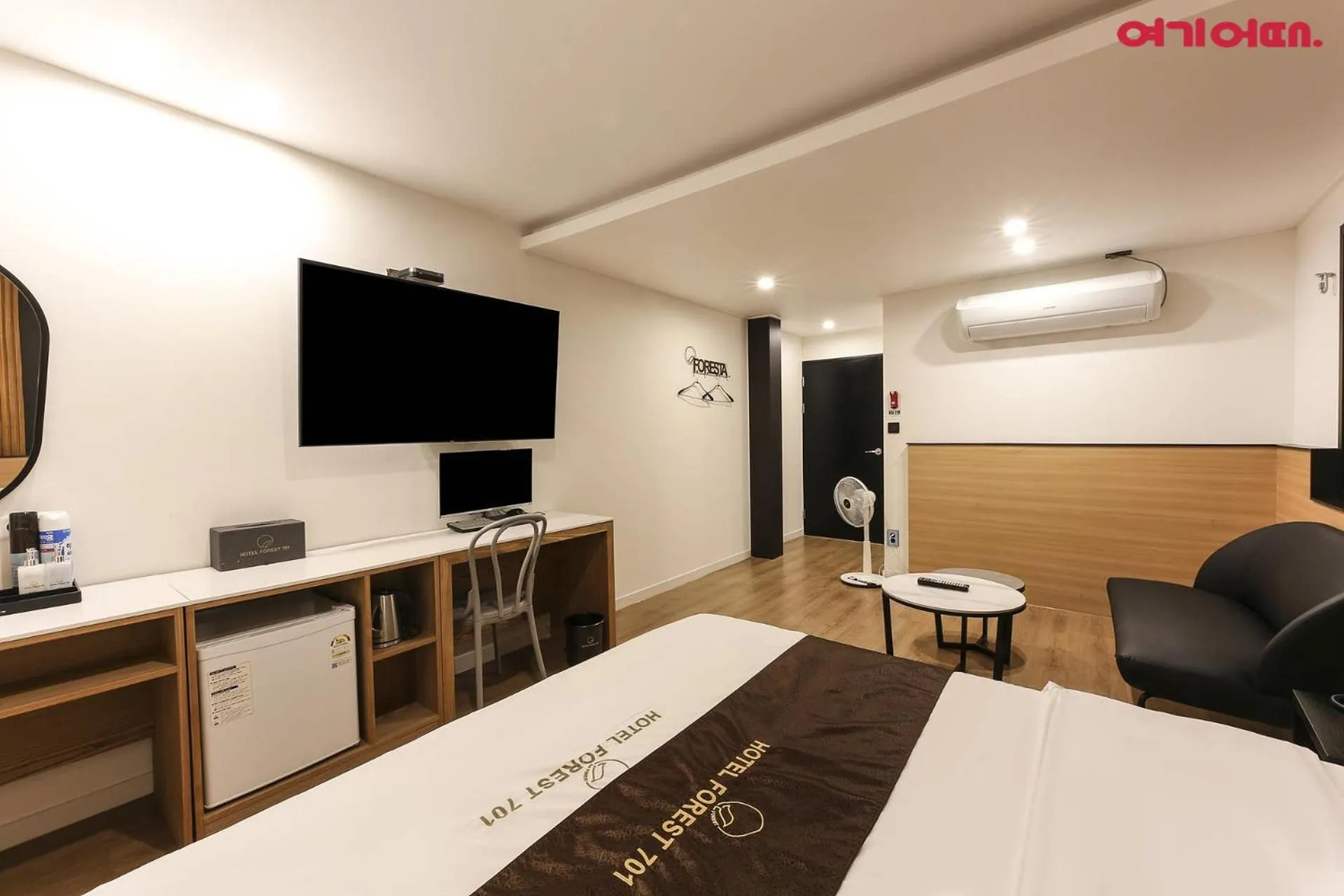 Bed in Forest 701 Hotel