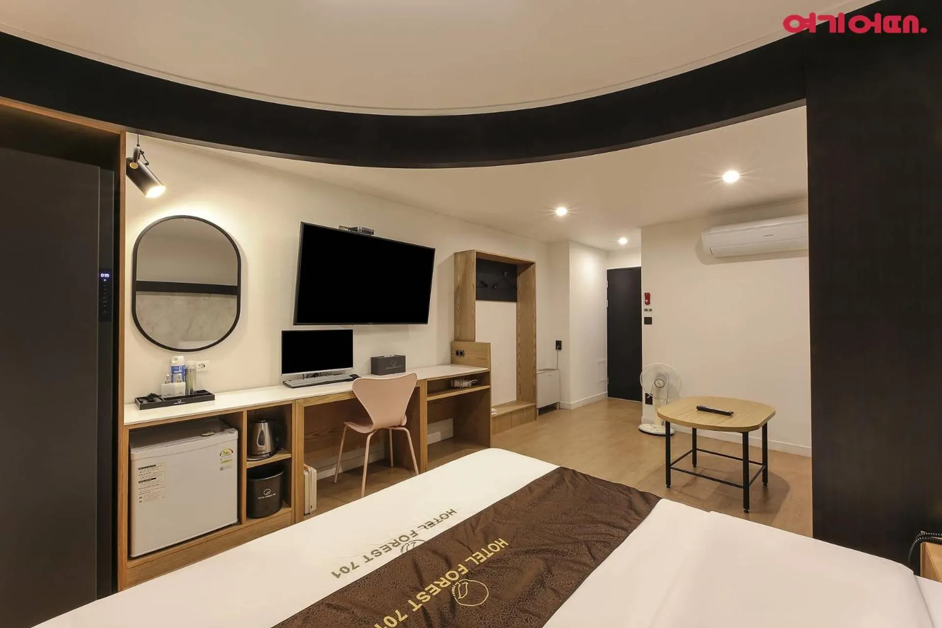 Bed in Forest 701 Hotel