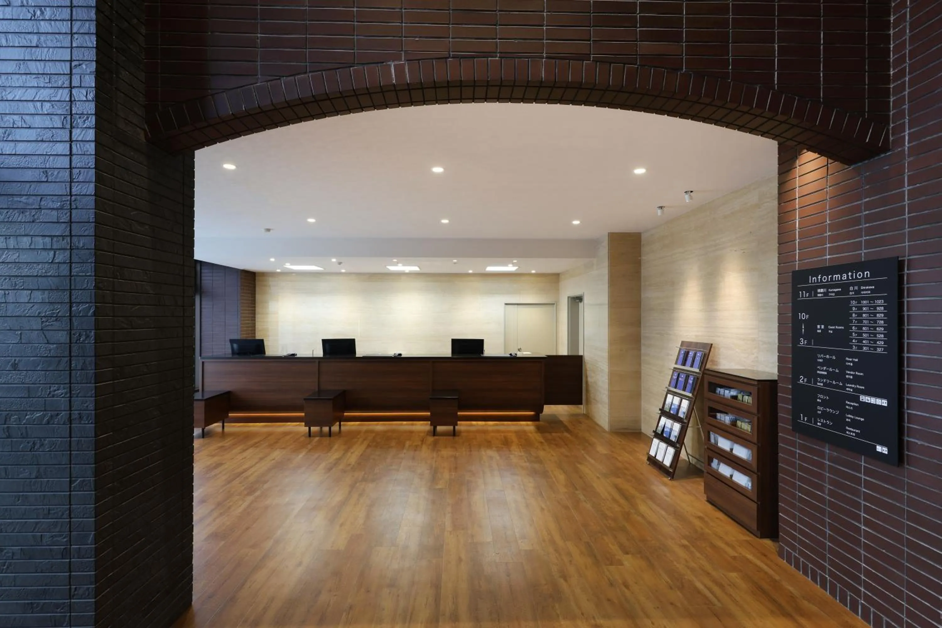 Lobby or reception in HOTEL MYSTAYS Kumamoto Riverside