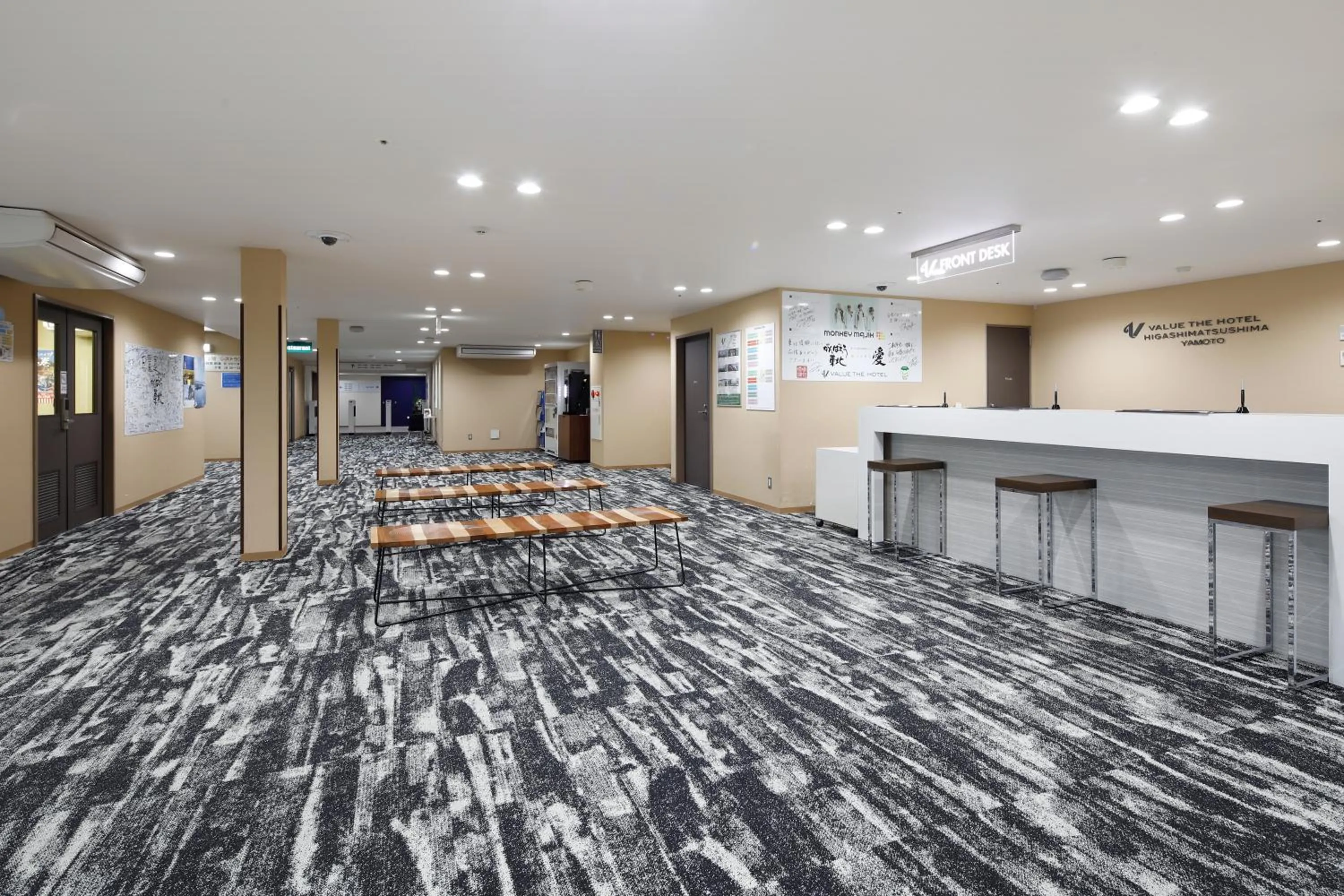 Lobby or reception in Value The Hotel Higashi Matsushima Yamoto