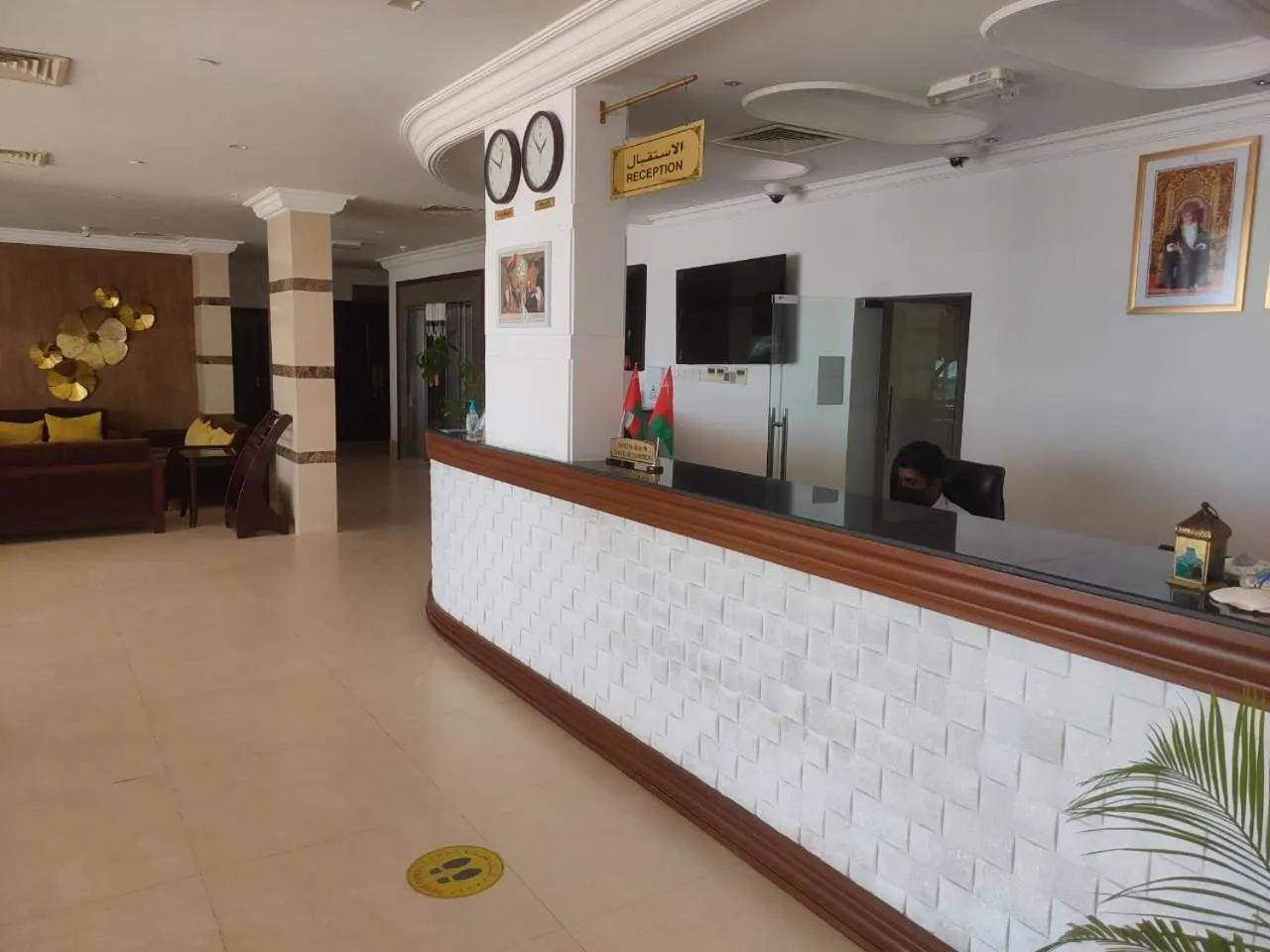 Beach Resort Salalah