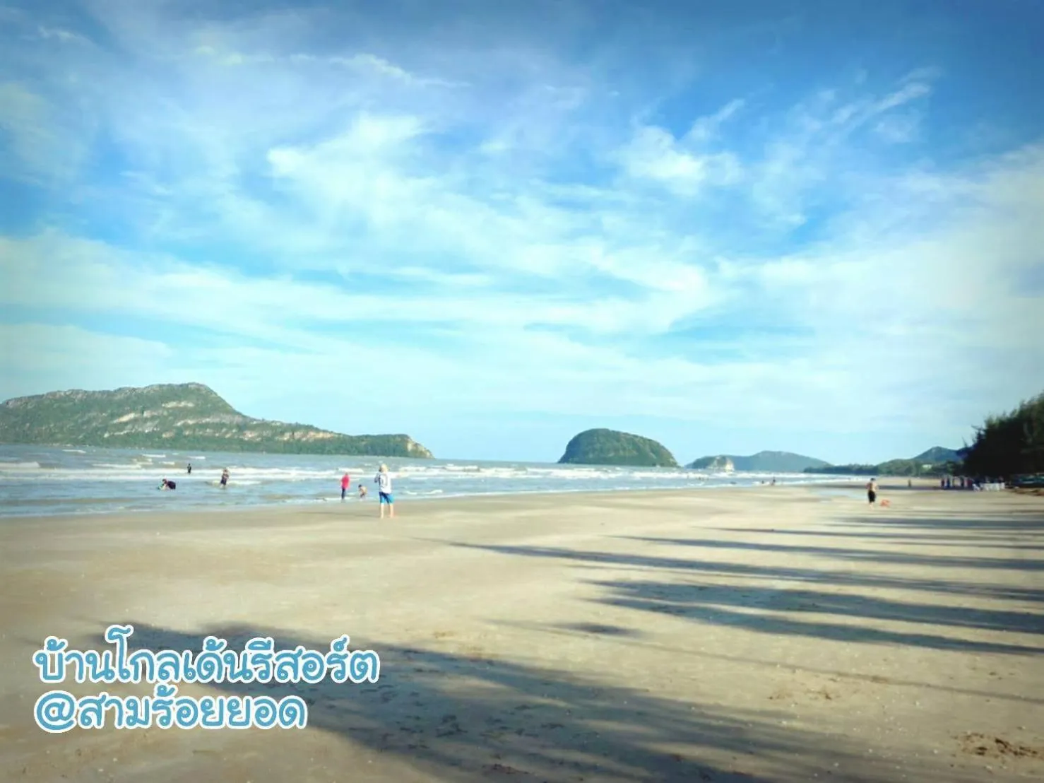 Baan Golden Resort & Residences