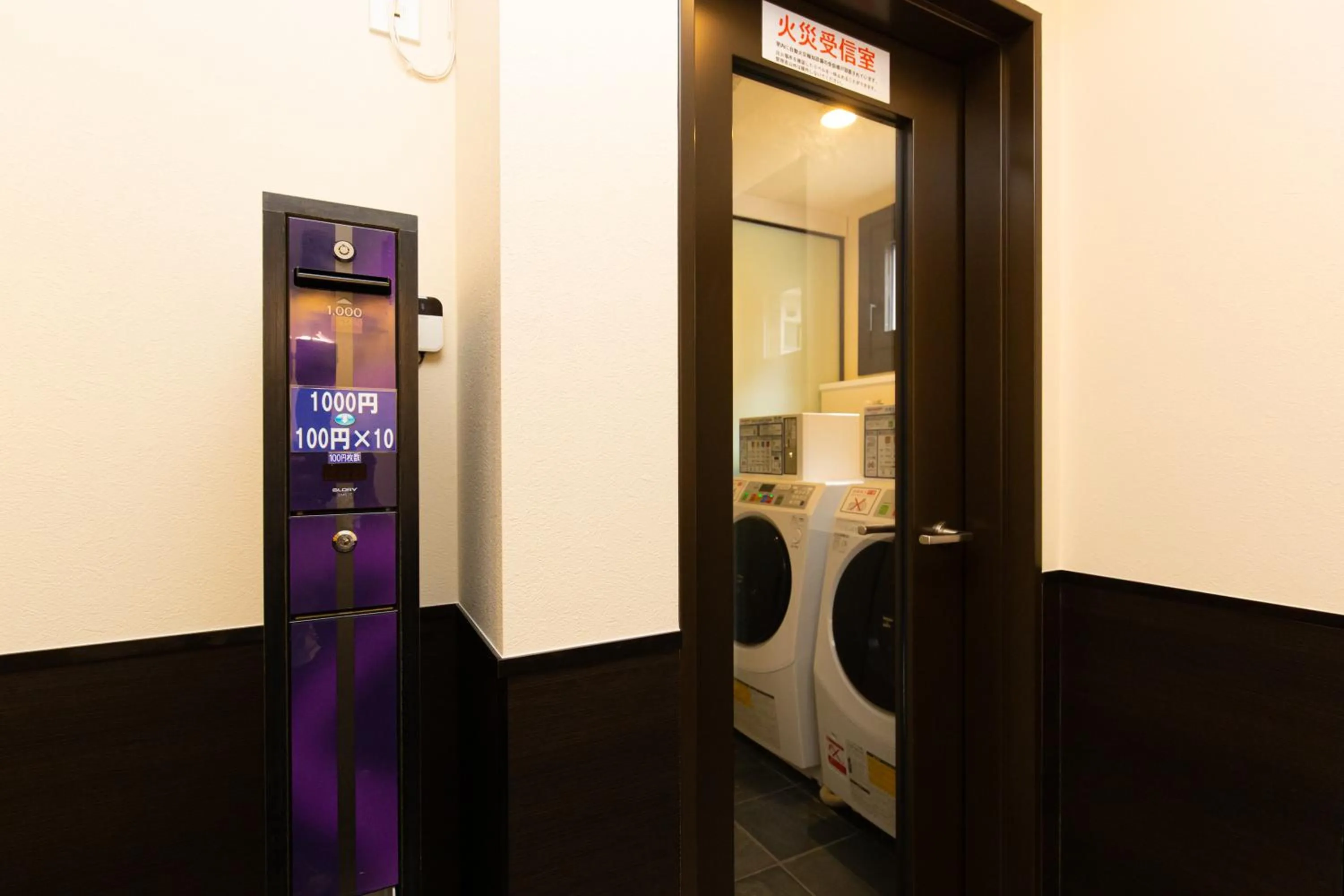 Area and facilities in Gennoya