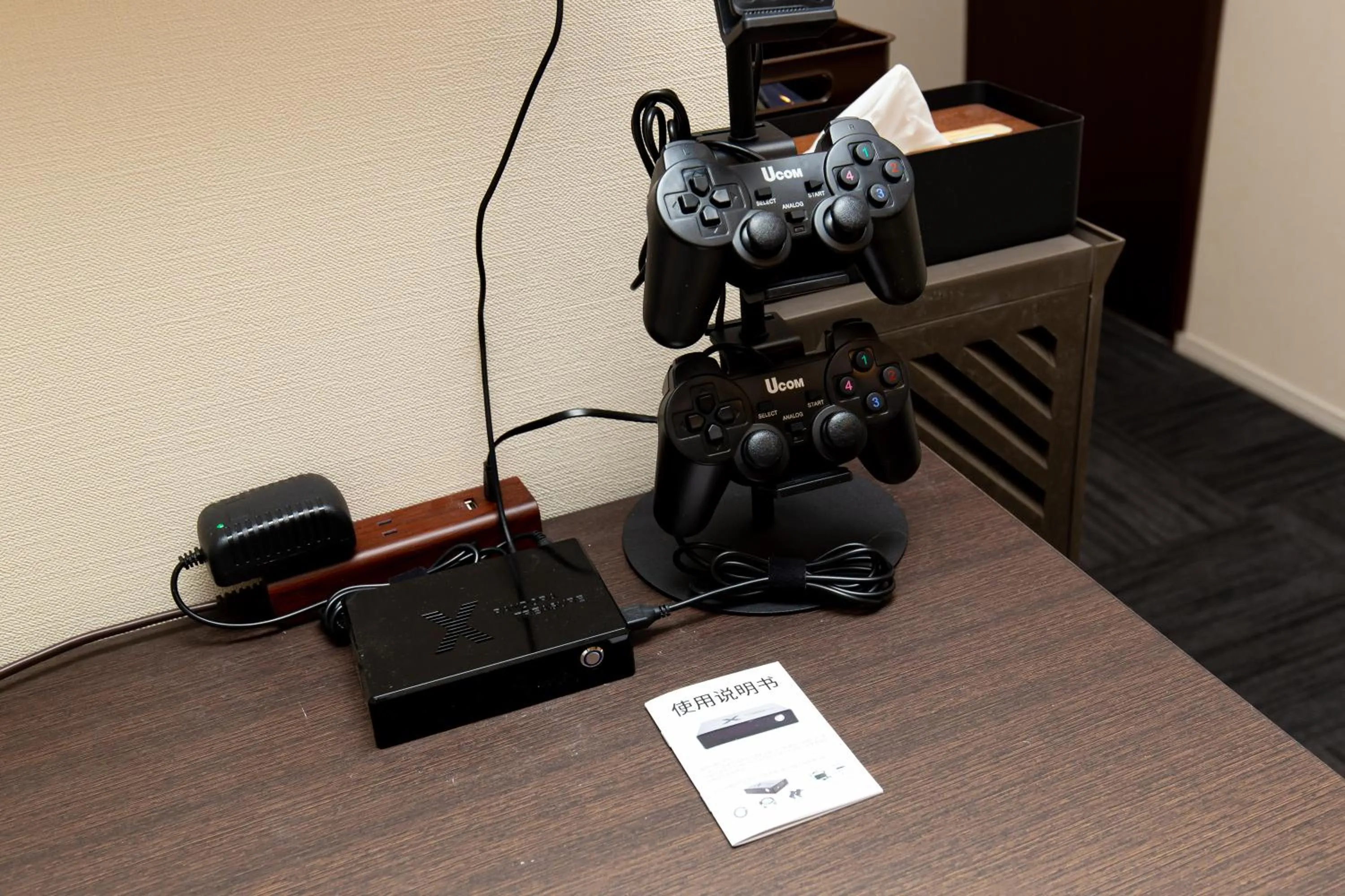 Area and facilities in Gennoya