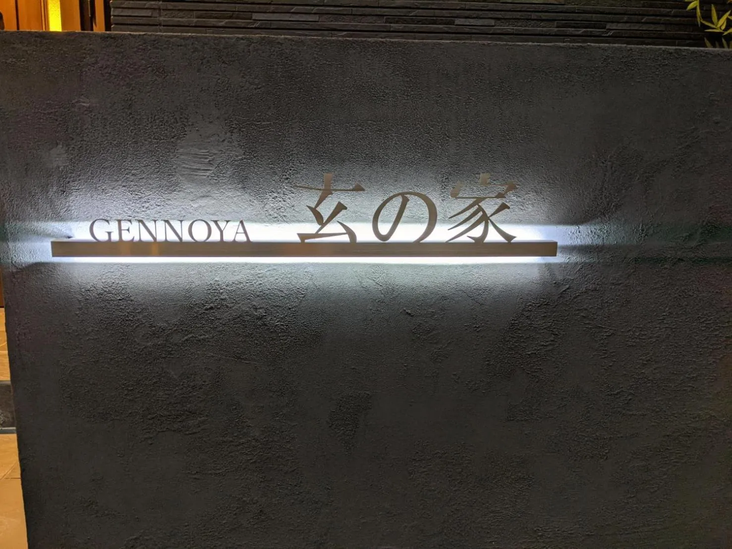 Property building in Gennoya