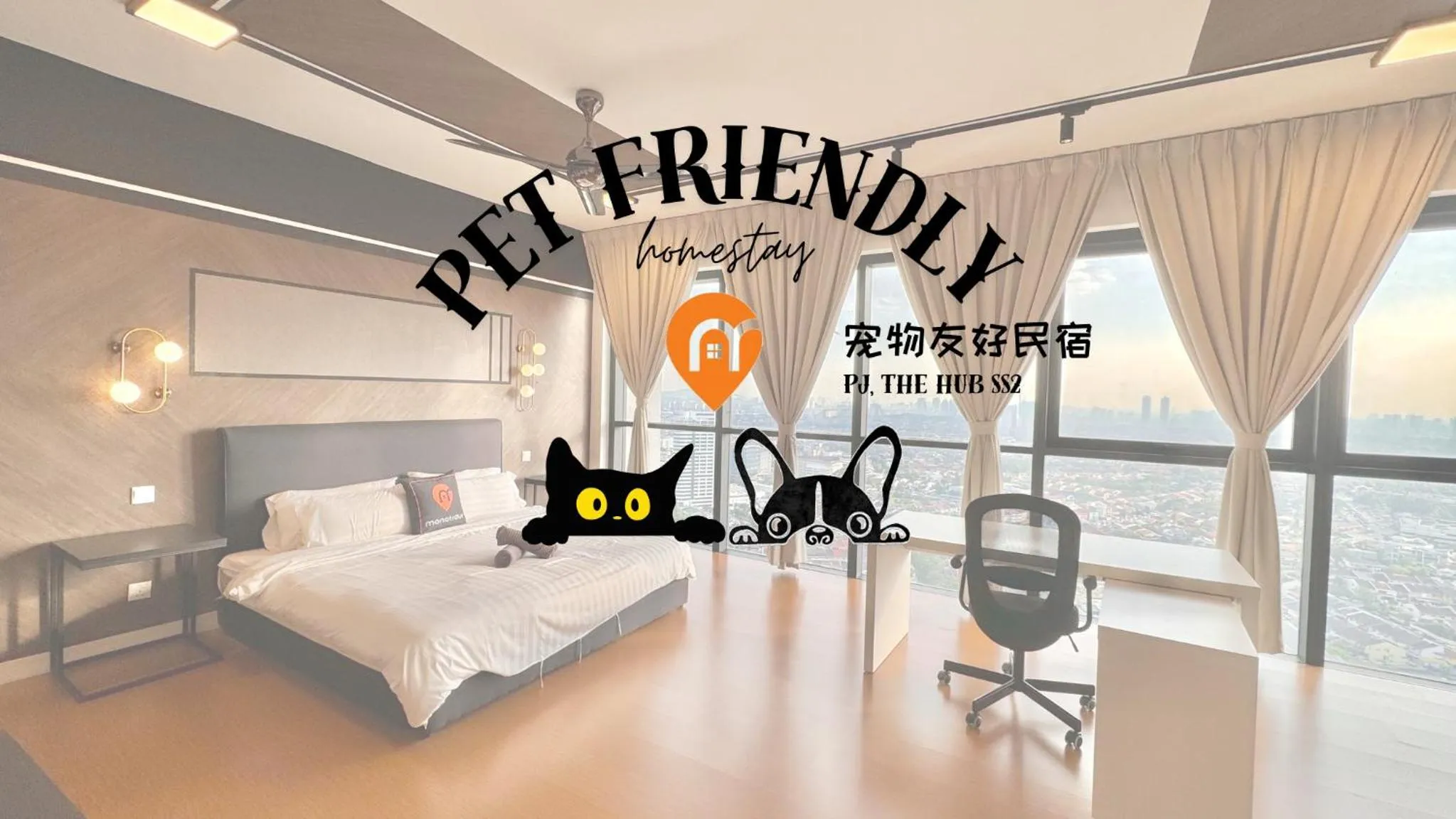 Manatidur@THE HUB SS2