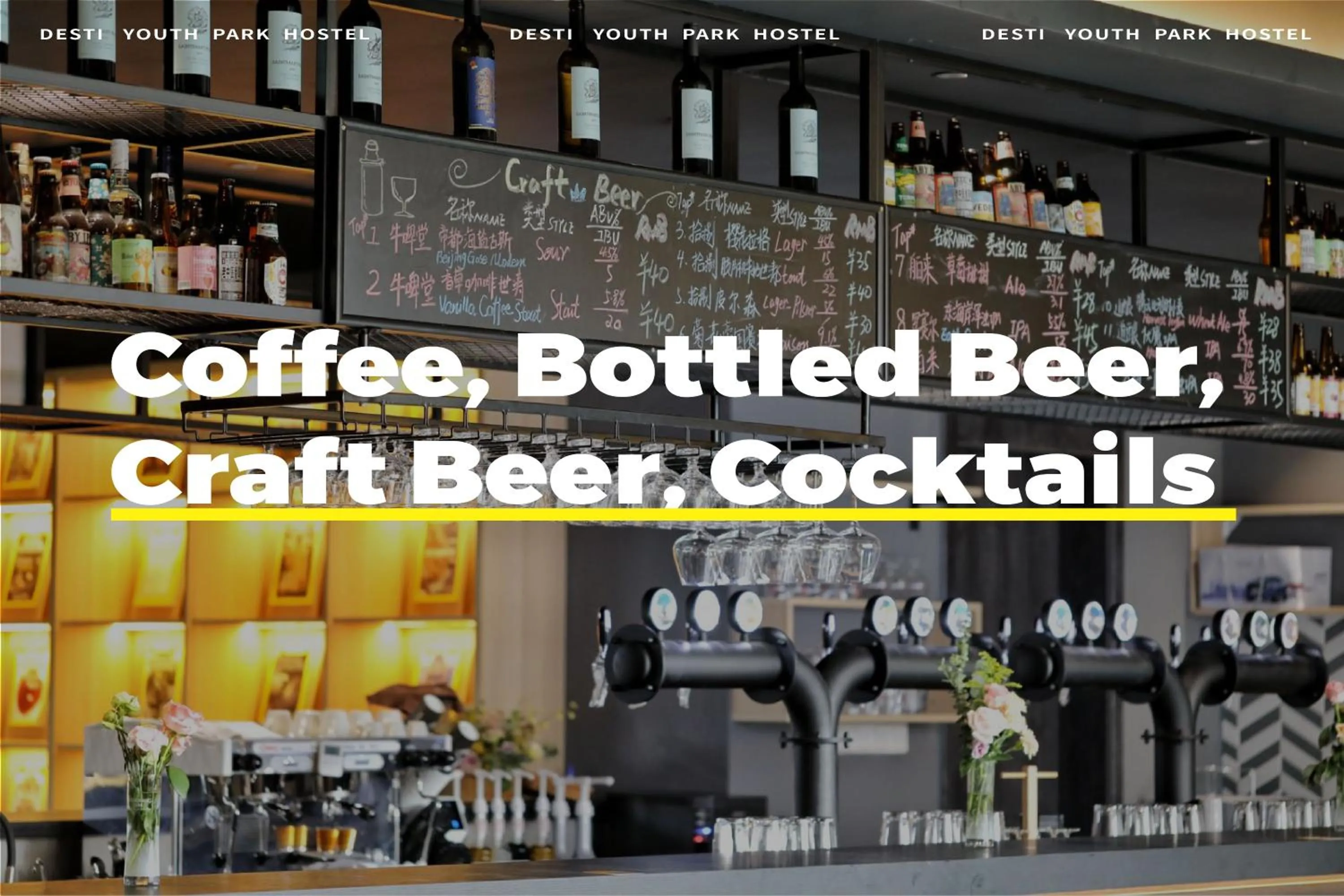 Lounge or bar in Xi'an Desti Youth Park Hostel Bell & Drum Tower