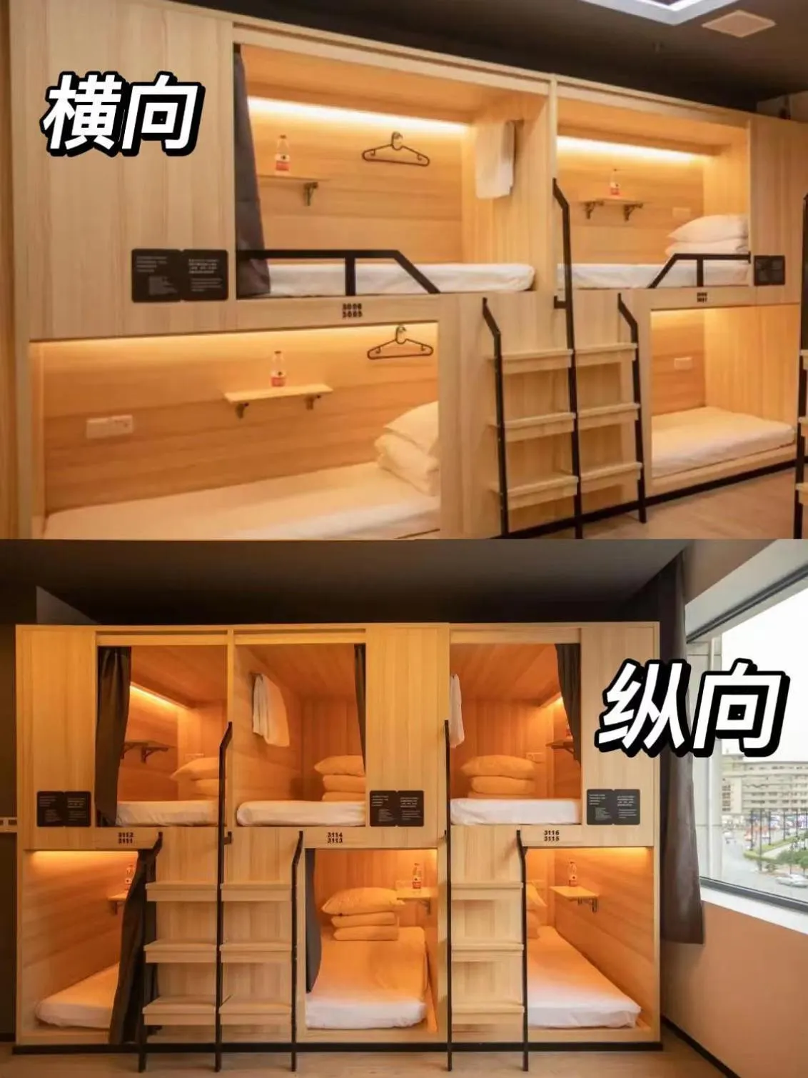 Bed in Xi'an Desti Youth Park Hostel Bell & Drum Tower-24H Reception&English Service&Cafe&Bar&Luggage Storage&Large Public Area