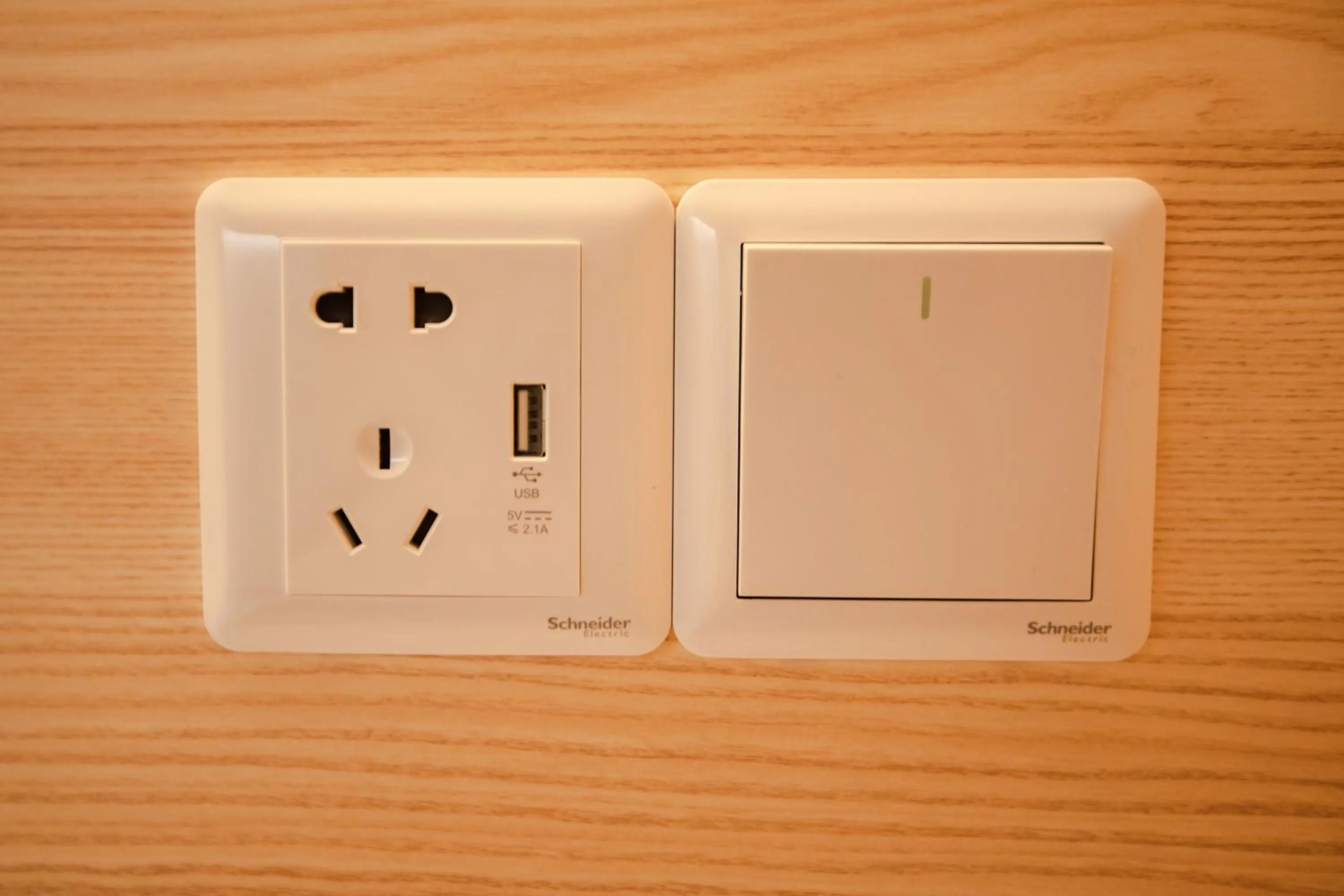 Xi'an Desti Youth Park Hostel Bell & Drum Tower