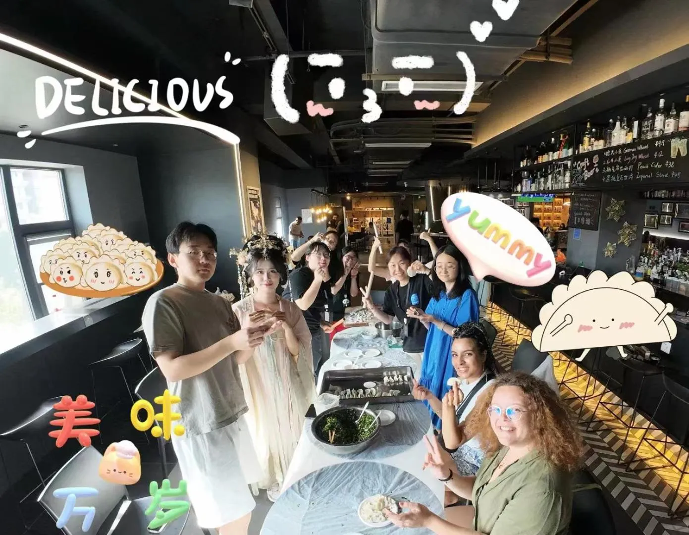 Xi'an Desti Youth Park Hostel Bell & Drum Tower