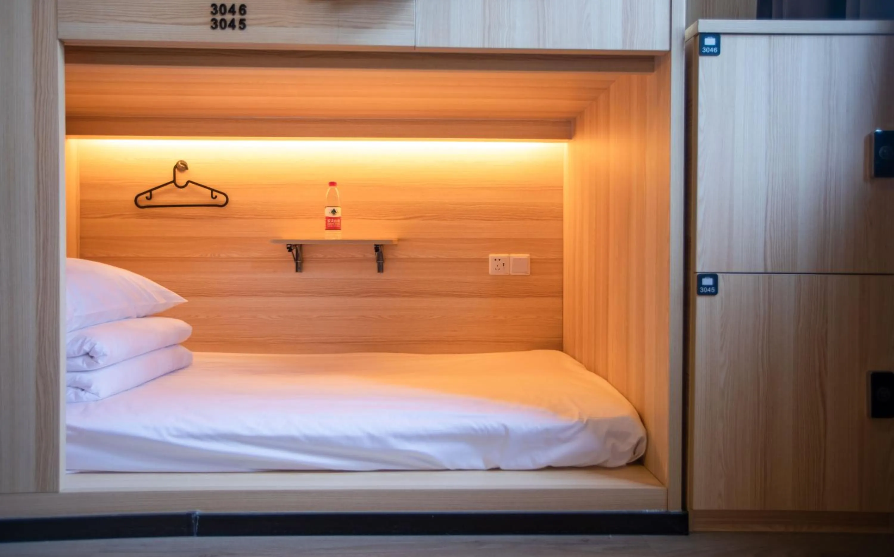 Bed in Xi'an Desti Youth Park Hostel Bell & Drum Tower