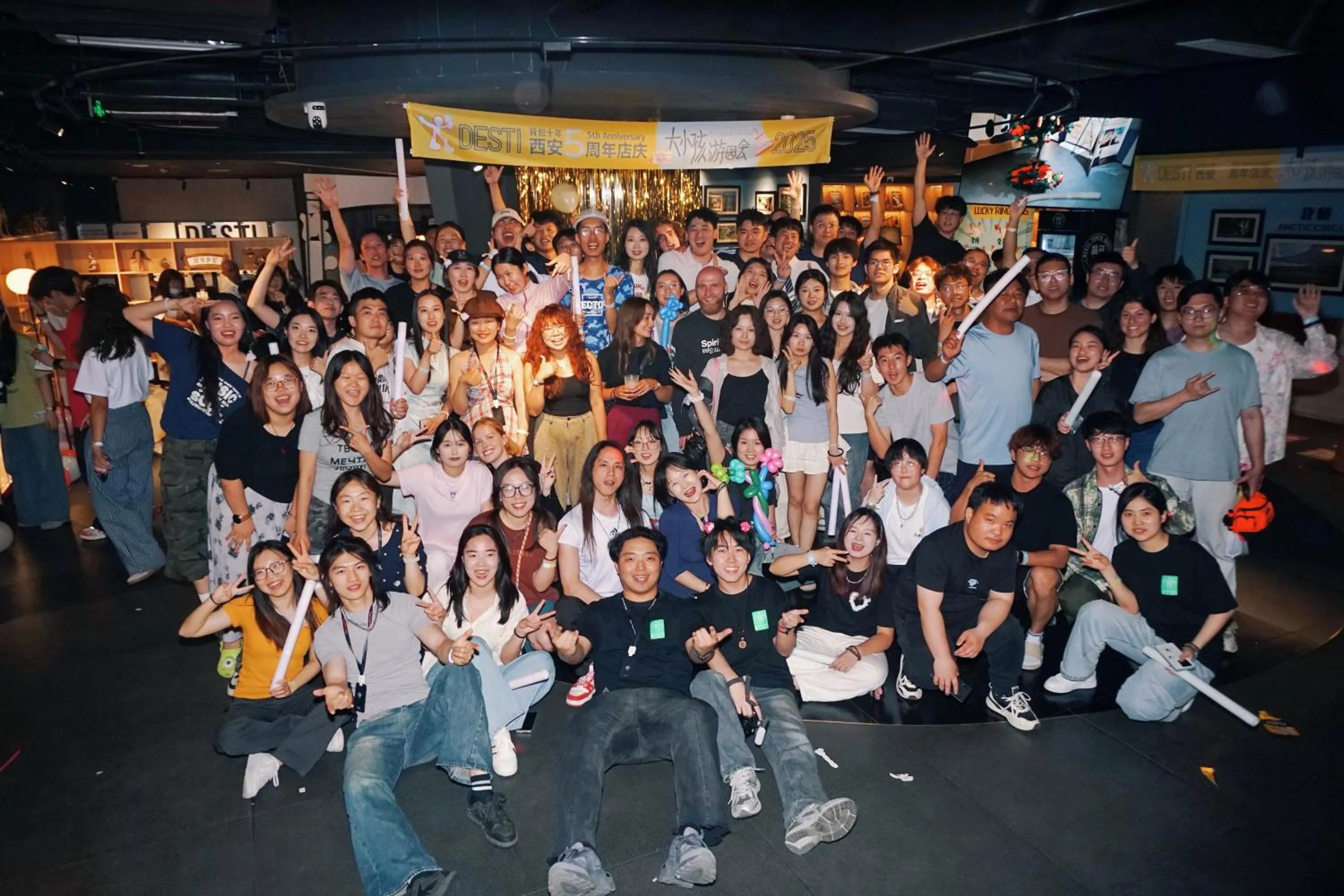 Xi'an Desti Youth Park Hostel Bell & Drum Tower