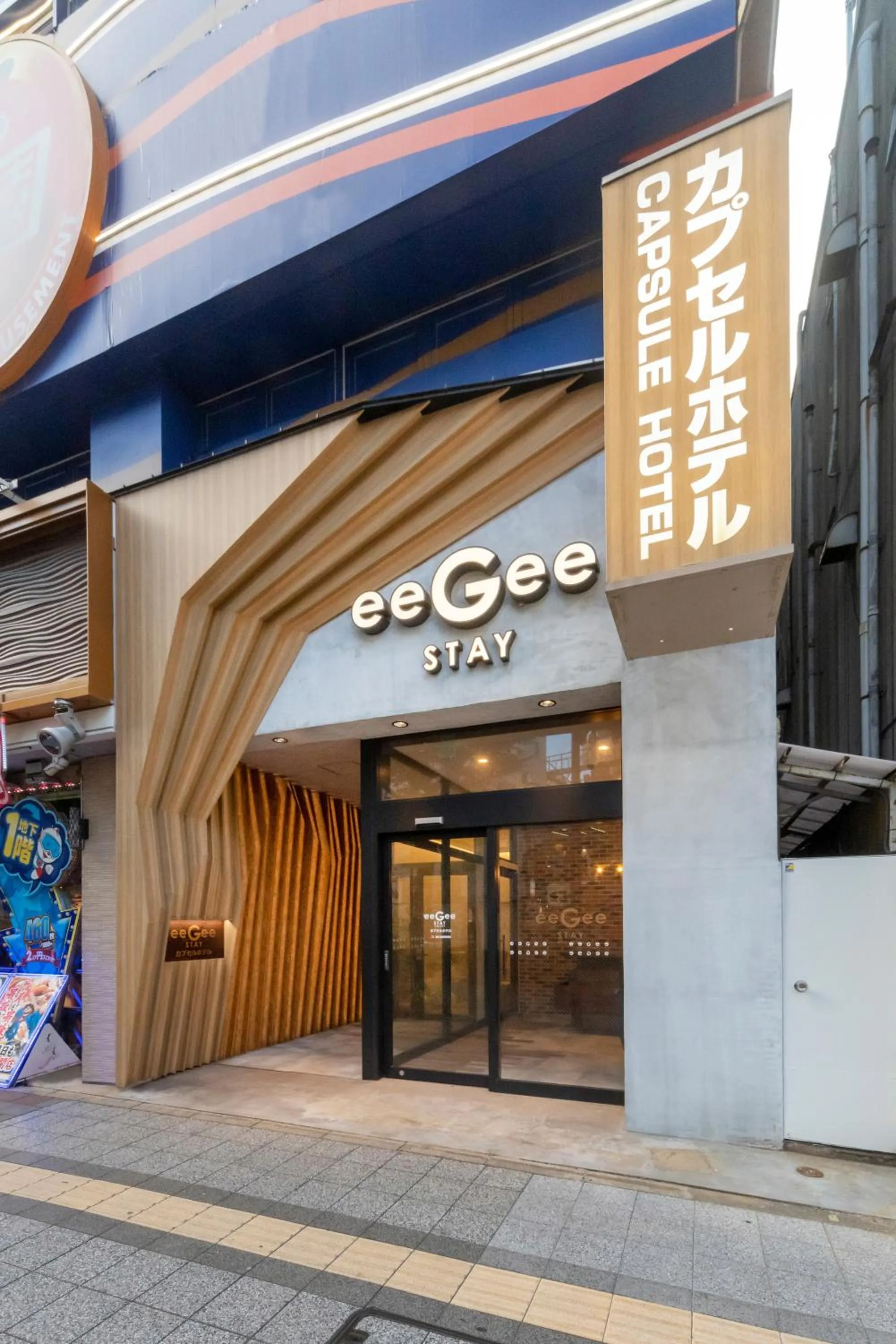 Property building in eeGee STAY Kamata