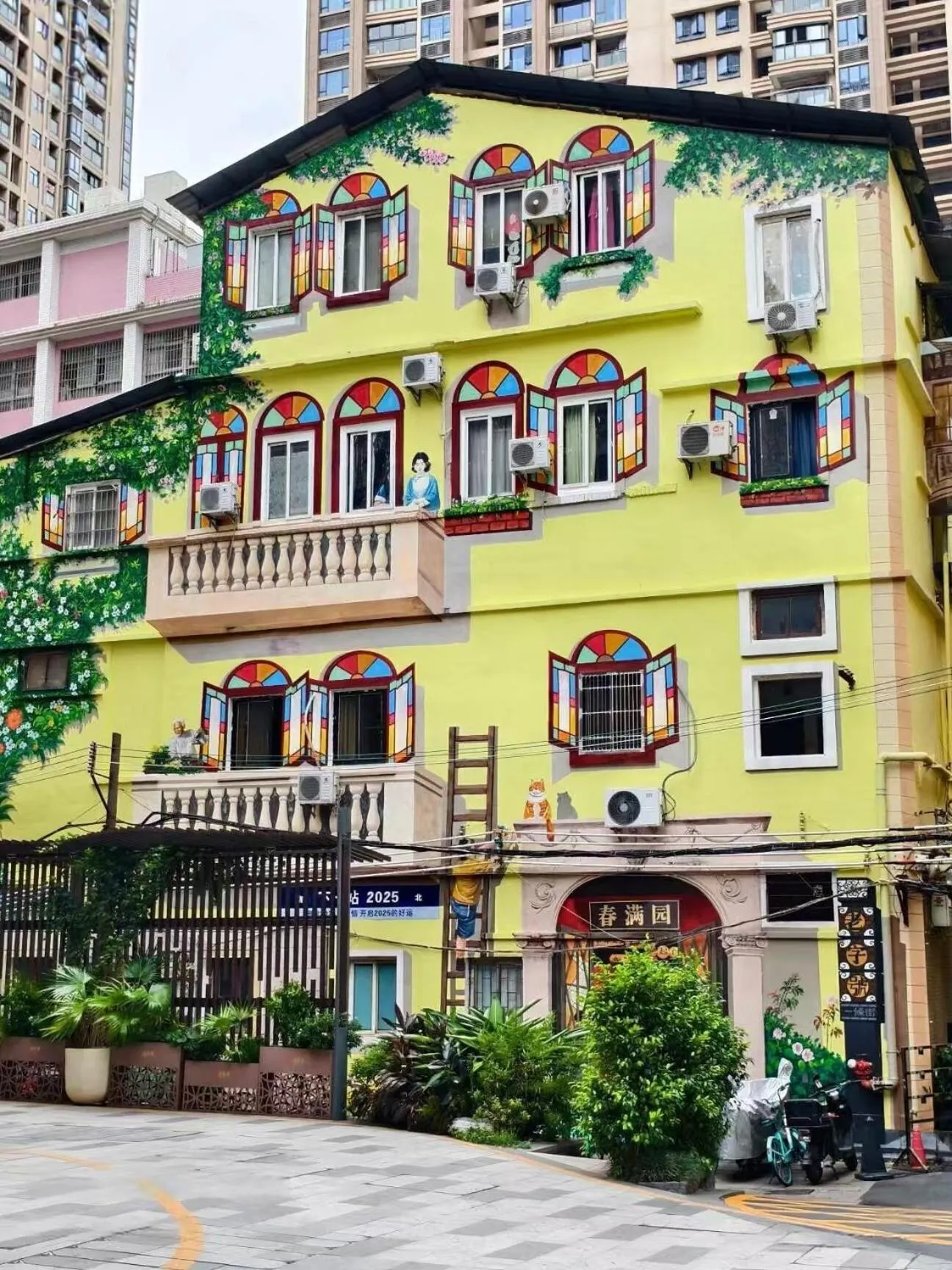 City view in Paco Hotel BeiJing Road Metro Guangzhou