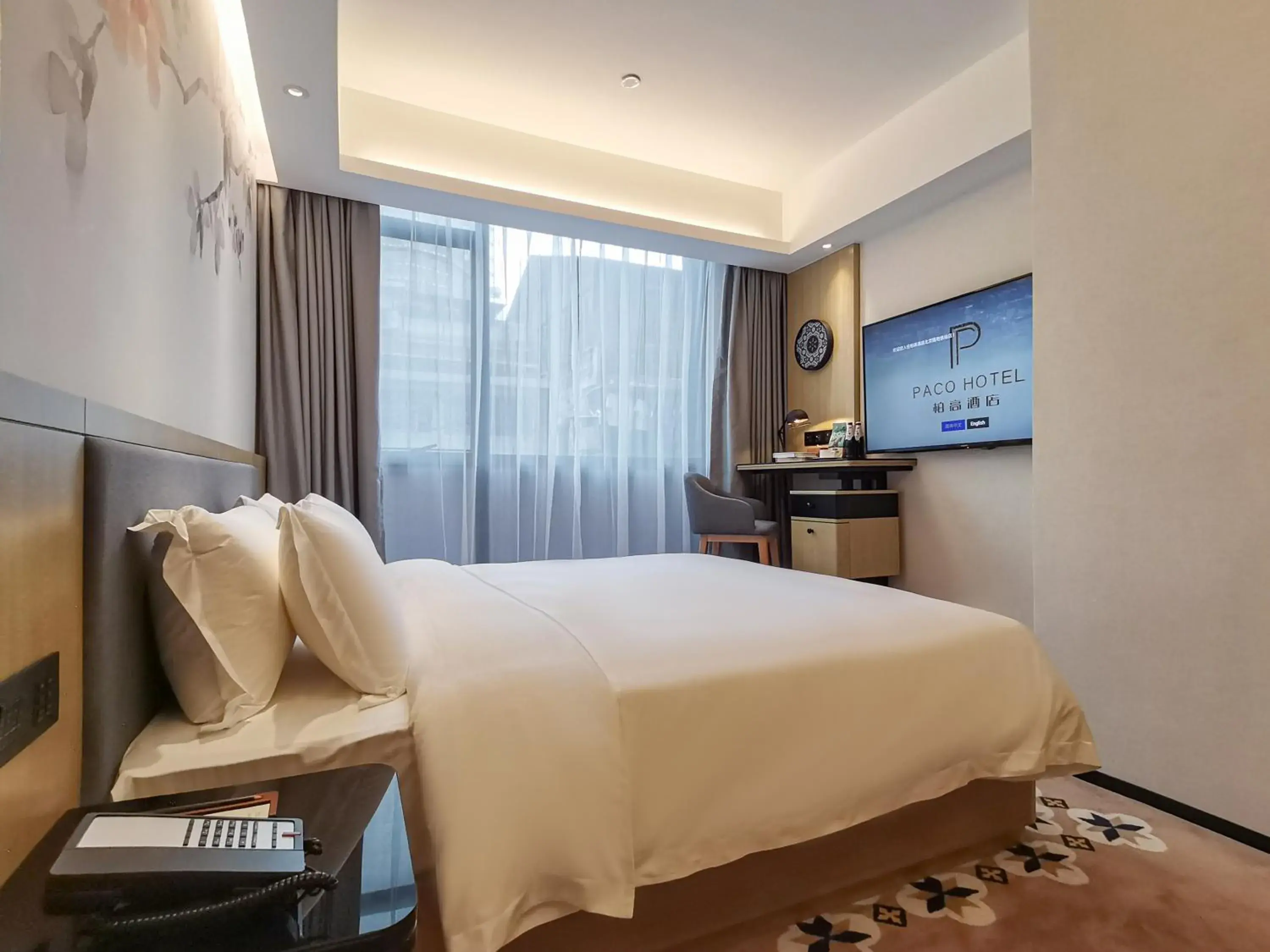 View (from property/room), Bed in Paco Hotel BeiJing Road Metro Guangzhou View (from property/room), Bed in Paco Hotel BeiJing Road Metro Guangzhou