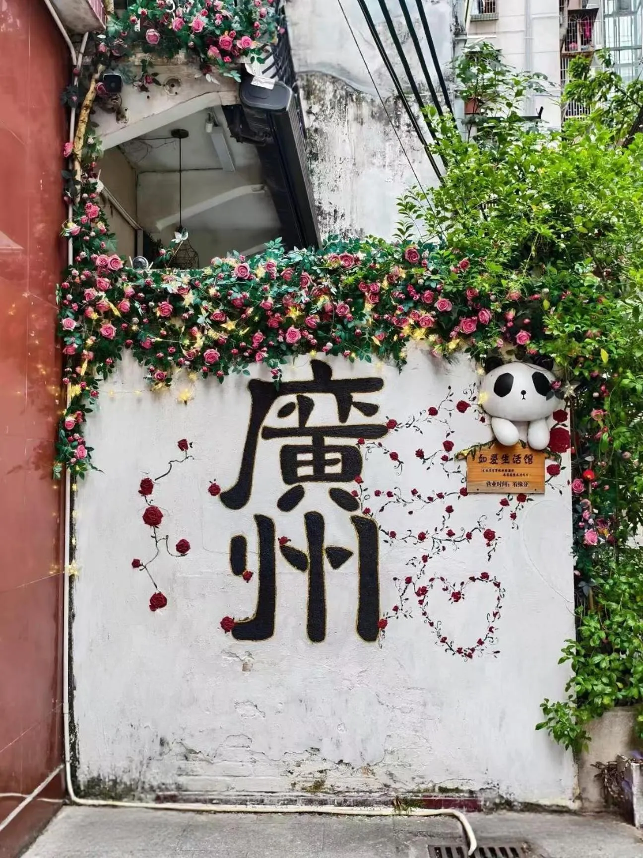 City view in Paco Hotel BeiJing Road Metro Guangzhou