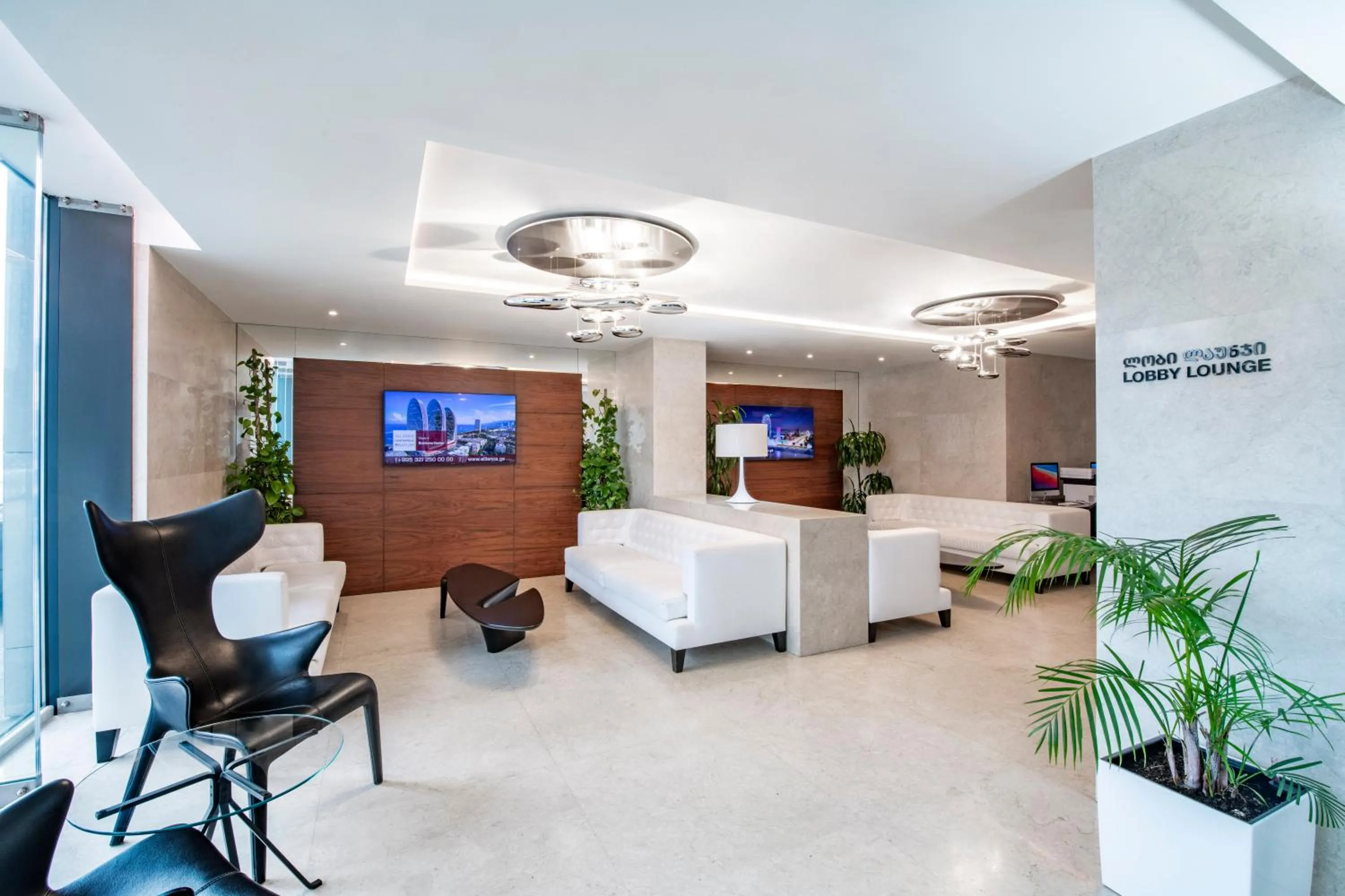 TV and multimedia in Alliance Palace Batumi