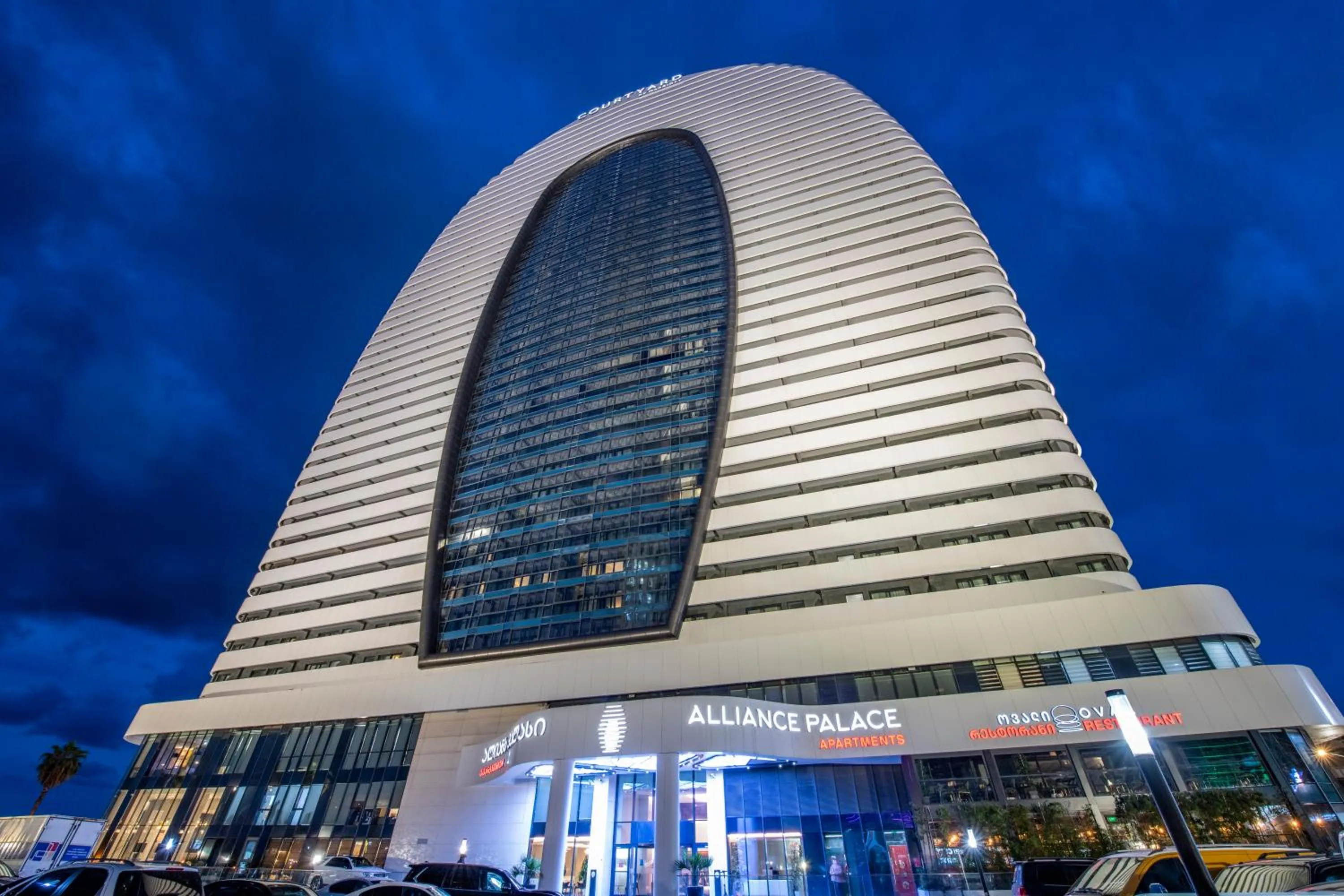 Property building in Alliance Palace Batumi