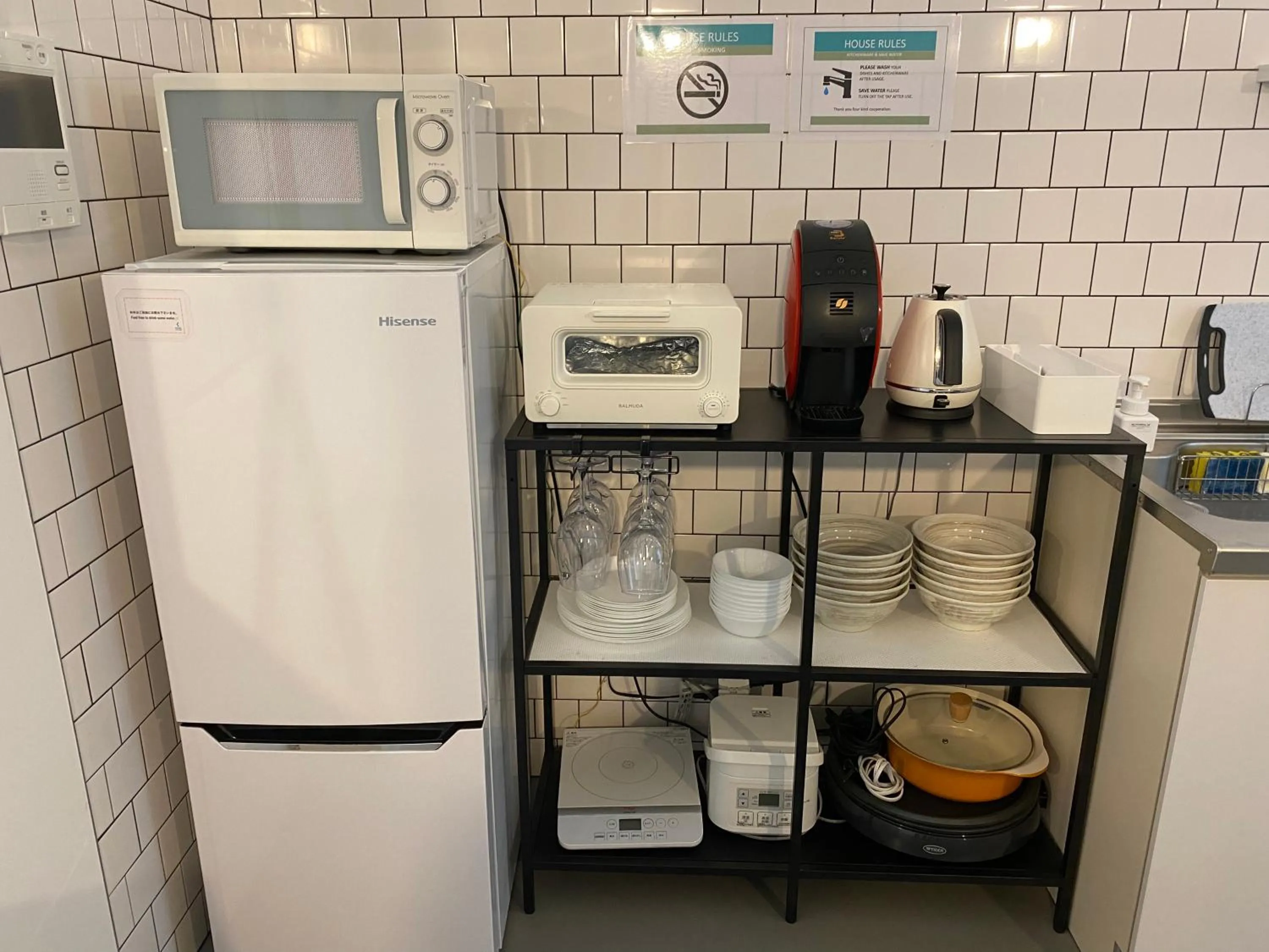 Coffee/tea facilities in HOUS-AGALonomichi