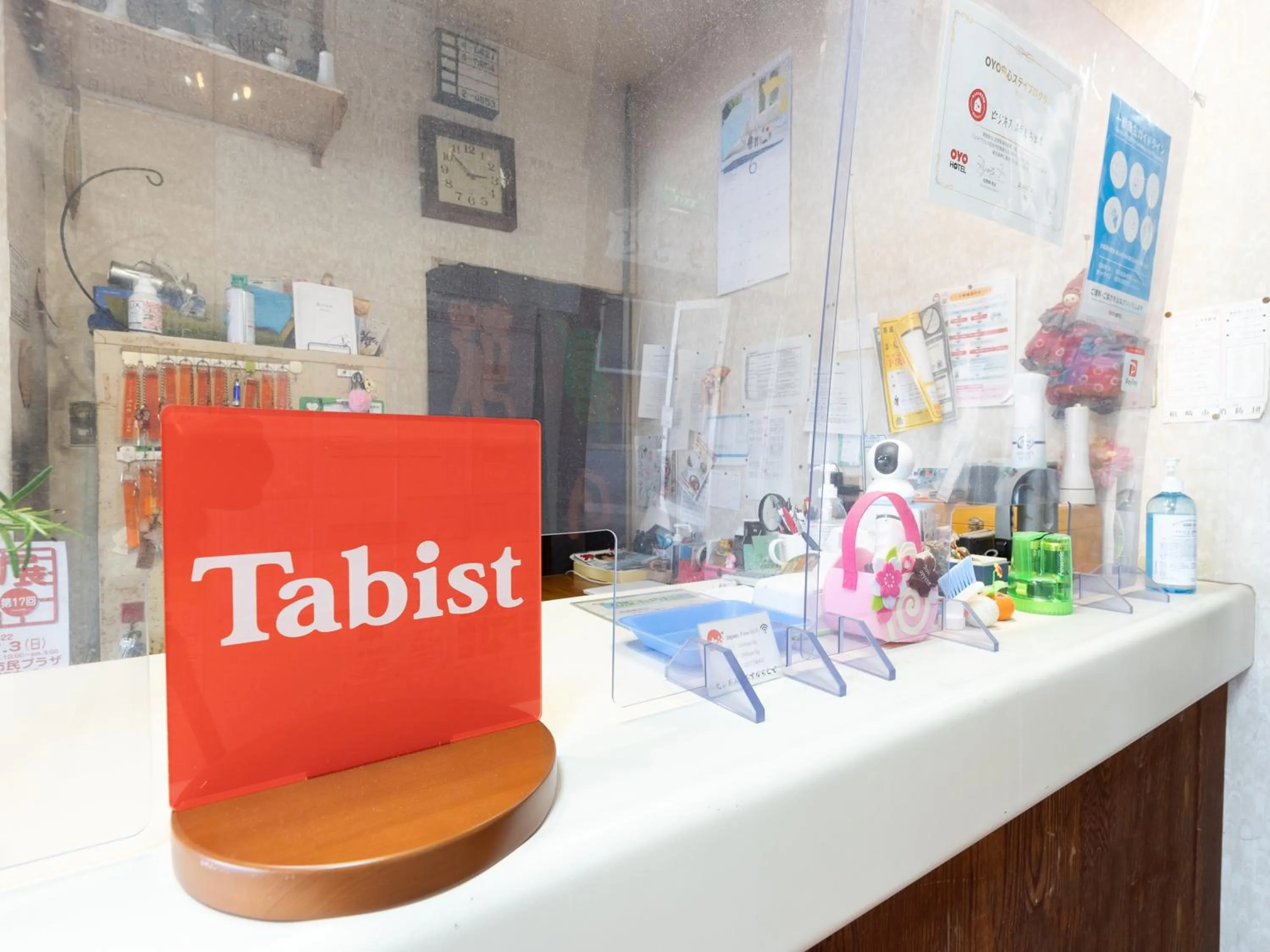 Lobby or reception in Tabist Business Hotel Chitose Kashiwazaki