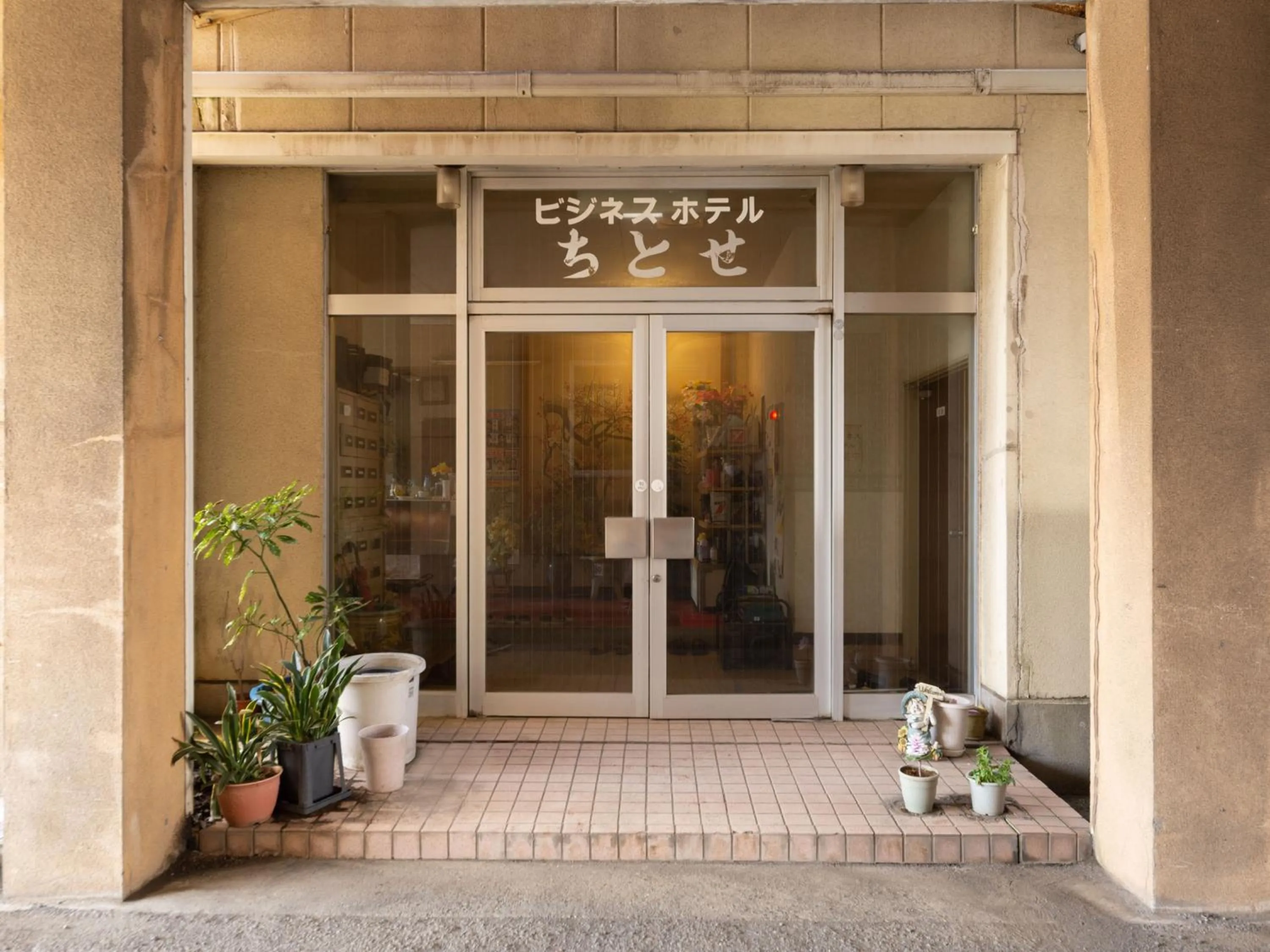 Facade/entrance in Tabist Business Hotel Chitose Kashiwazaki