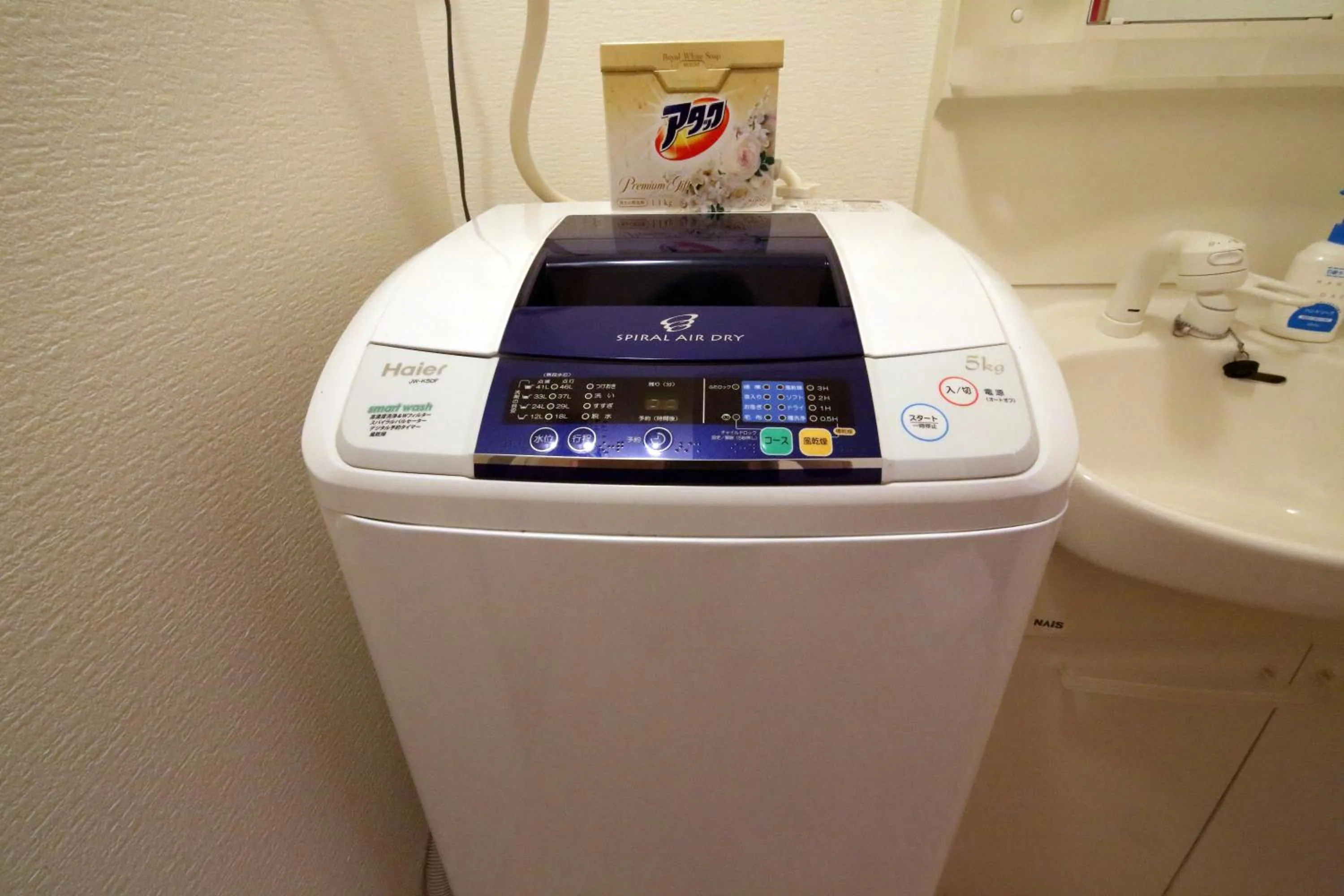 ETERNITY Tamatsukuri 301