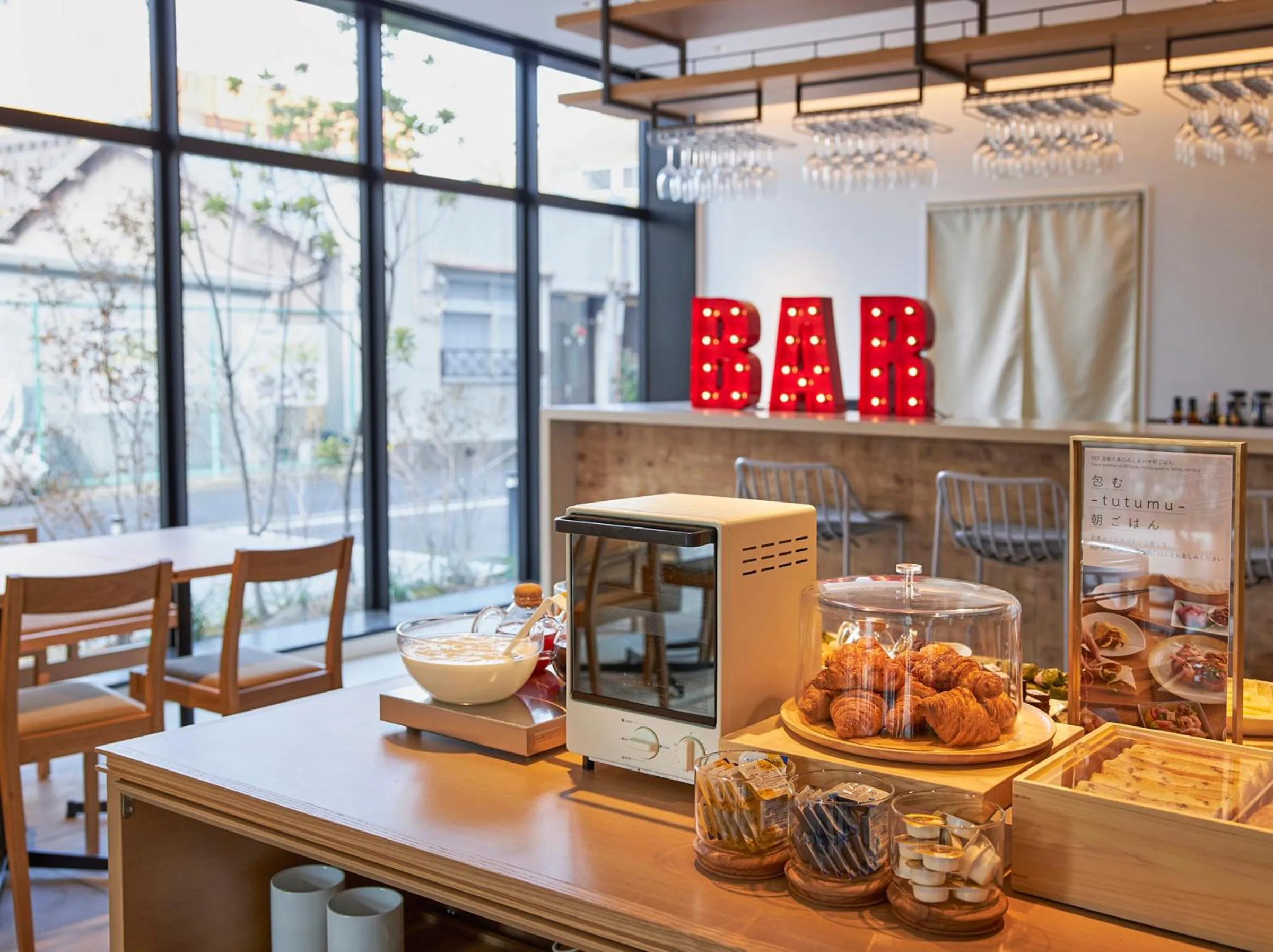 Breakfast in REF Kyoto Hachijoguchi by VESSEL HOTELS