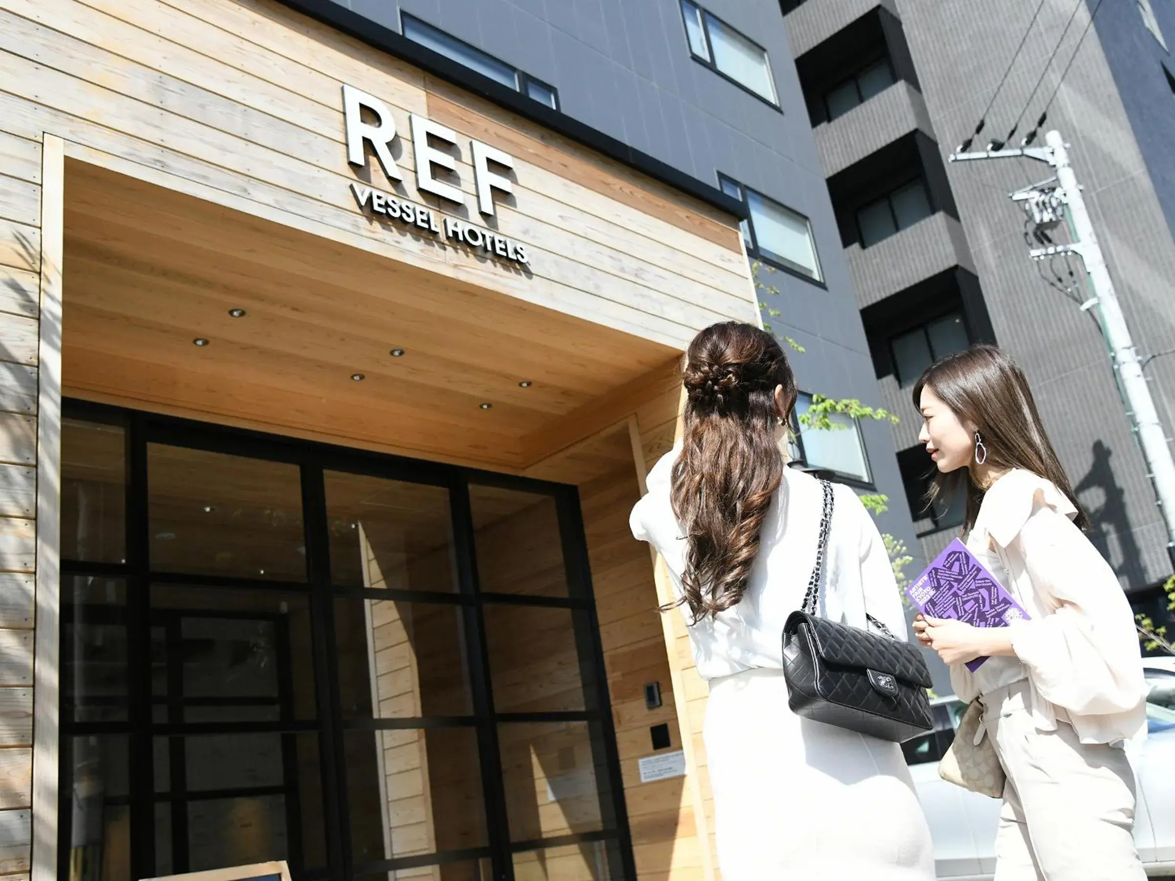 Property building in REF Kyoto Hachijoguchi by VESSEL HOTELS Property building in REF Kyoto Hachijoguchi by VESSEL HOTELS