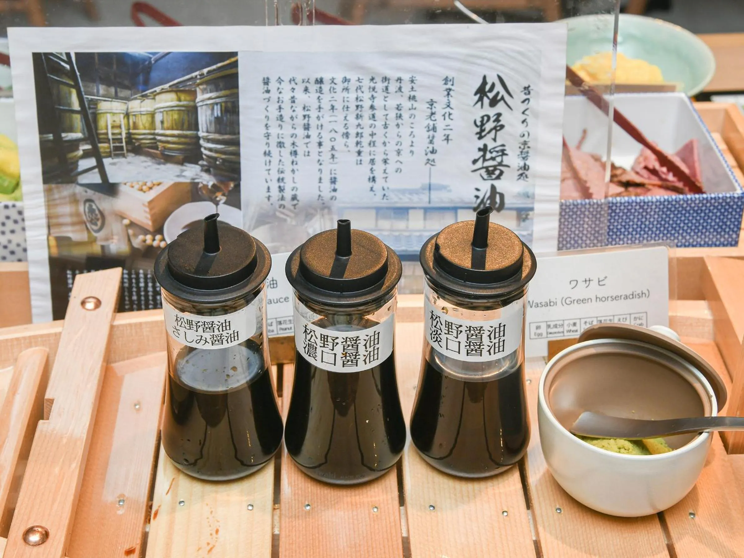 Breakfast in REF Kyoto Hachijoguchi by VESSEL HOTELS