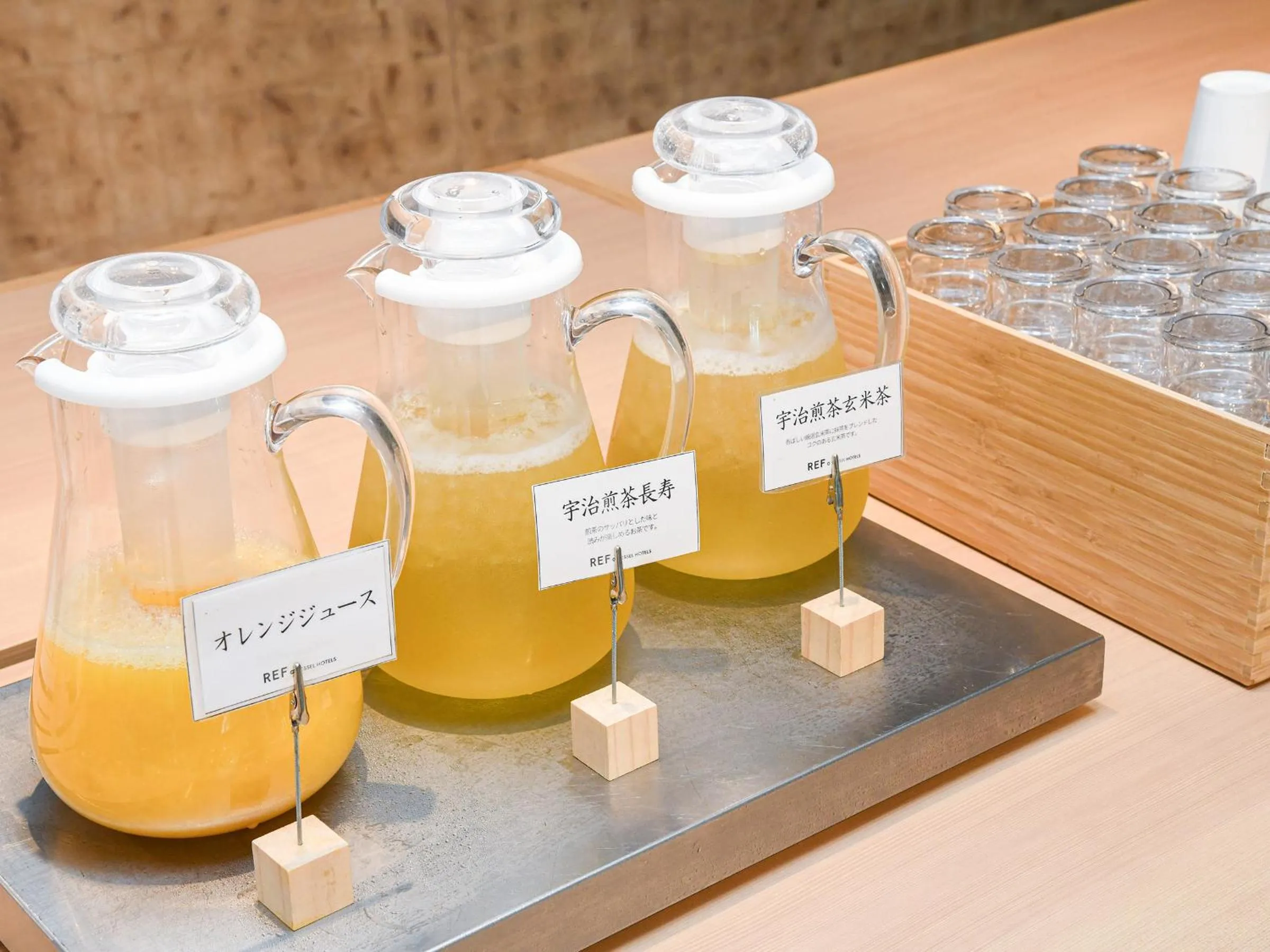 Drinks in REF Kyoto Hachijoguchi by VESSEL HOTELS