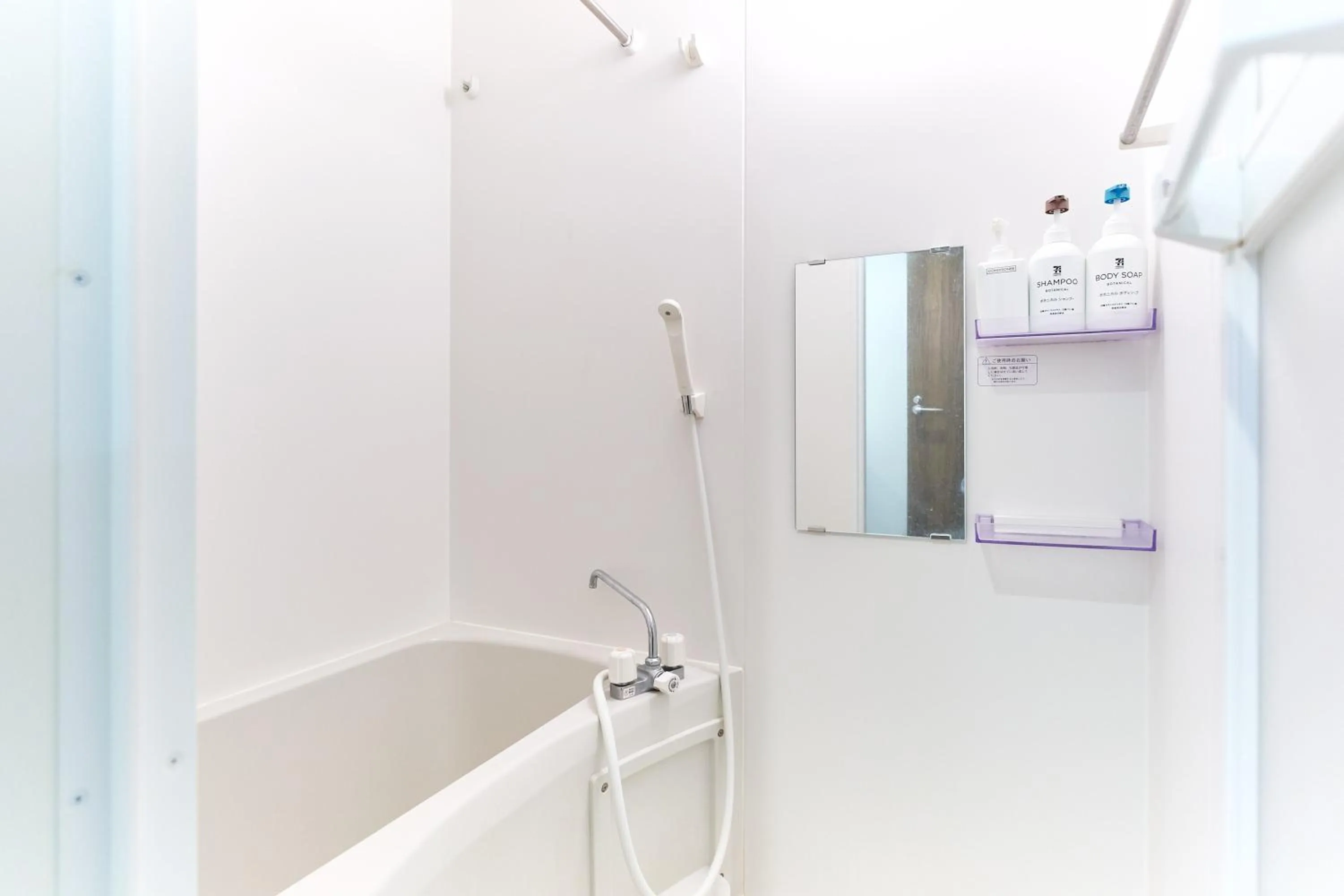 Base Hanegi Apartment by Tranova