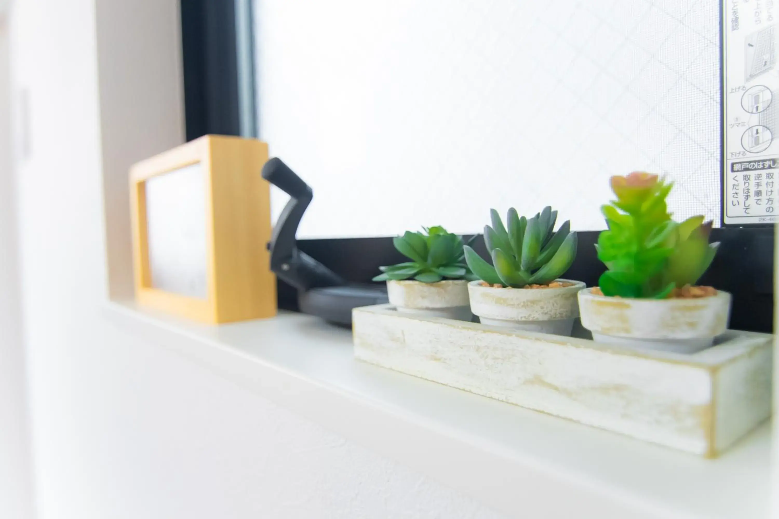 Base Hanegi Apartment Base Hanegi Apartment