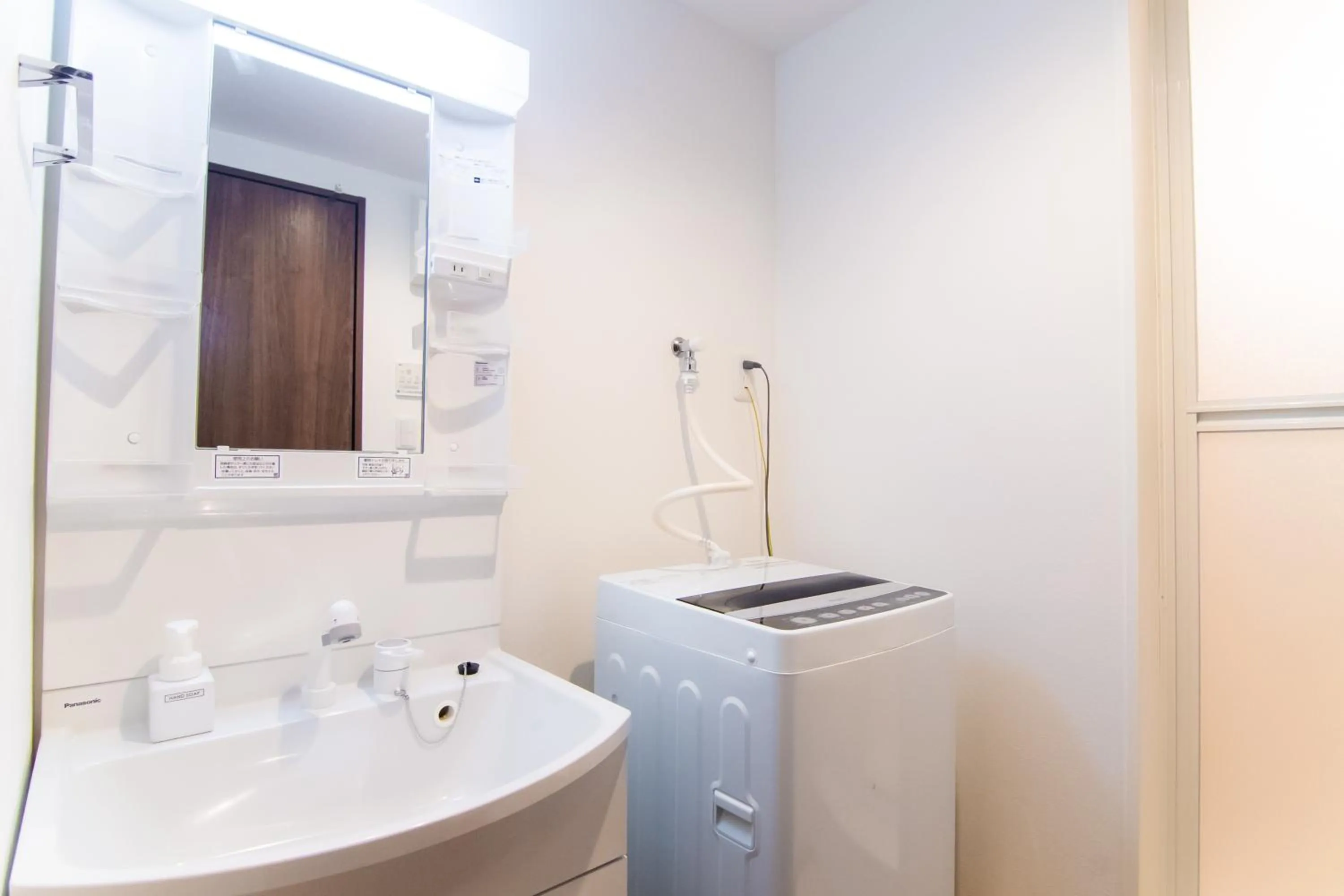 Base Hanegi Apartment by Tranova