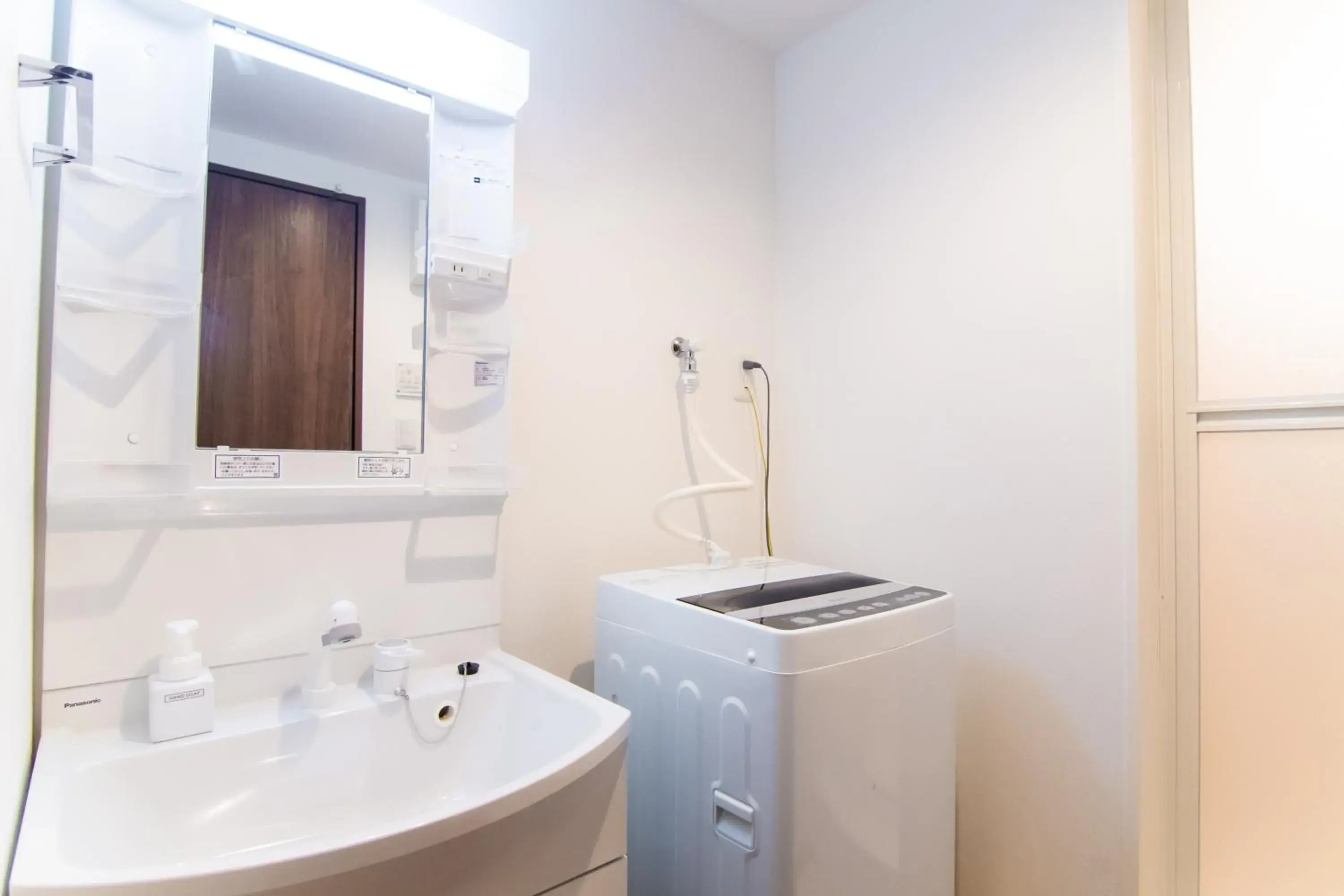 Base Hanegi Apartment Base Hanegi Apartment