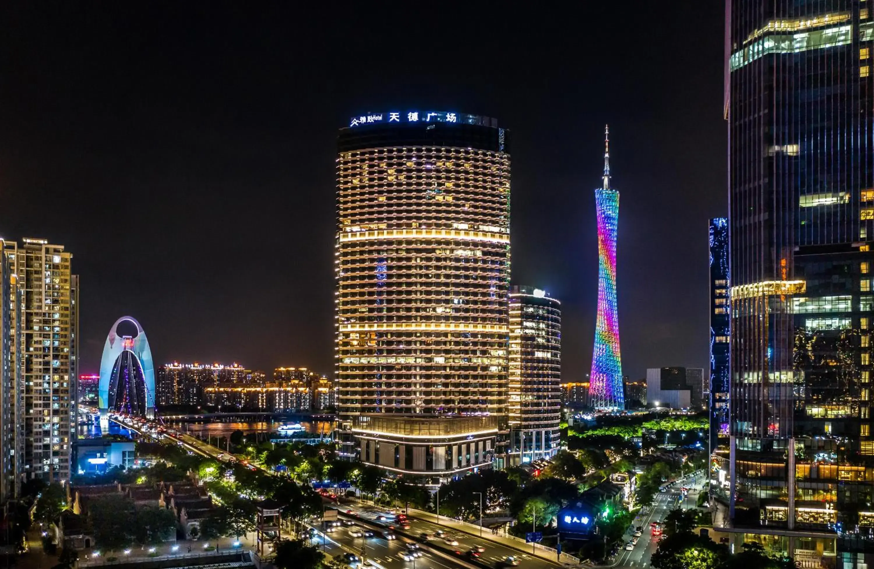 Elegant Hotel Guangzhou Zhujiang New Town Canton Tower- Free Shuttle Bus to Canton Fair Complex during Canton Fair period Elegant Hotel Guangzhou Zhujiang New Town Canton Tower- Free Shuttle Bus to Canton Fair Complex during Canton Fair period