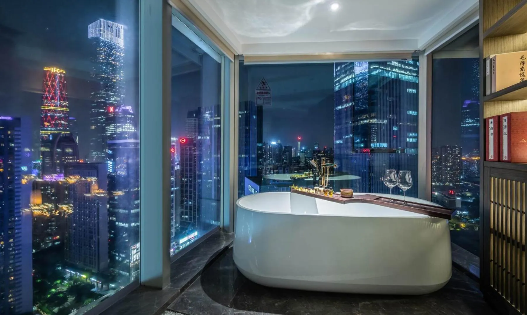 Bathroom in Elegant Hotel Guangzhou Zhujiang New Town Canton Tower- Free Shuttle Bus to Canton Fair Complex during Canton Fair period