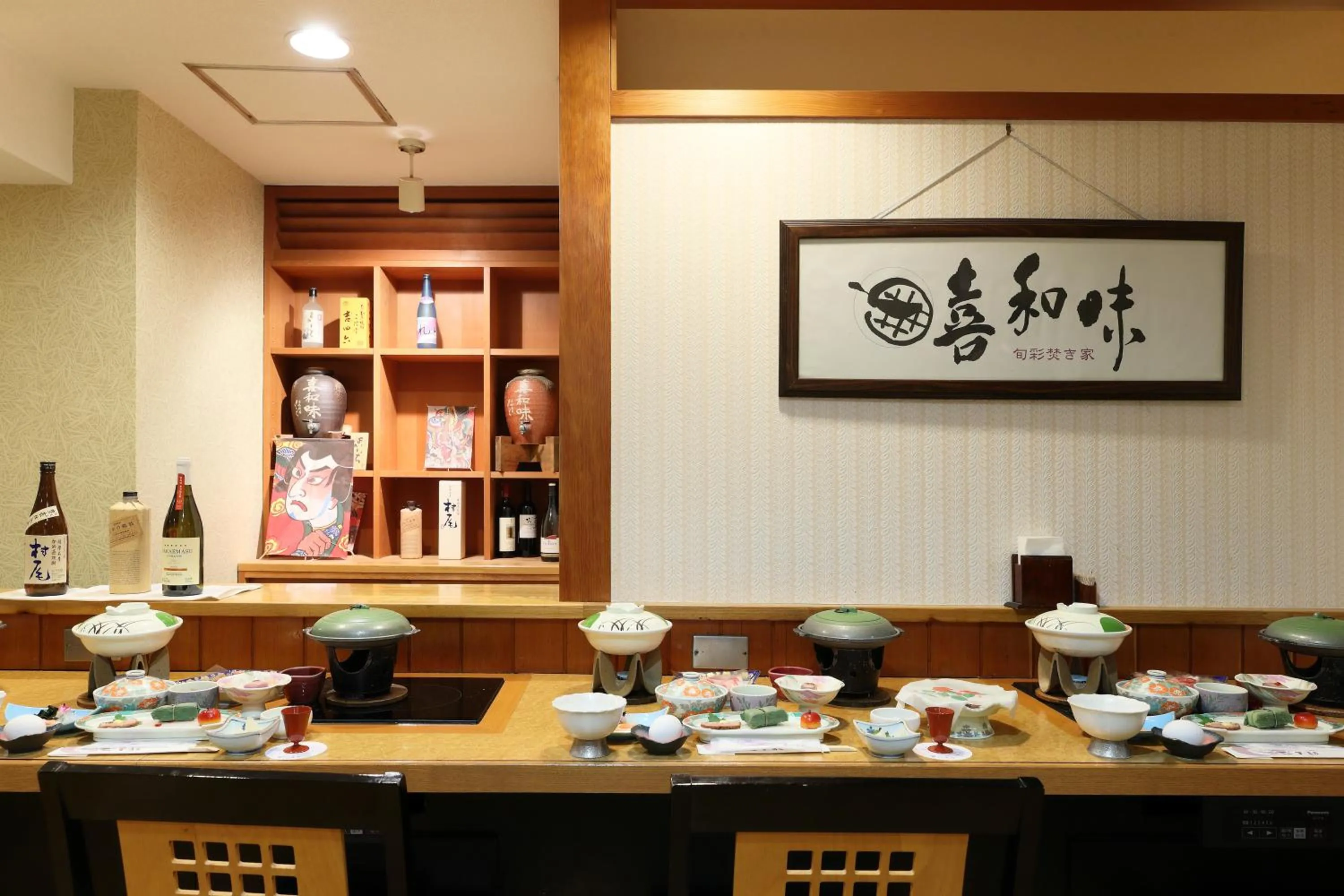 Food and drinks in Yorokobinoyado Takamatsu