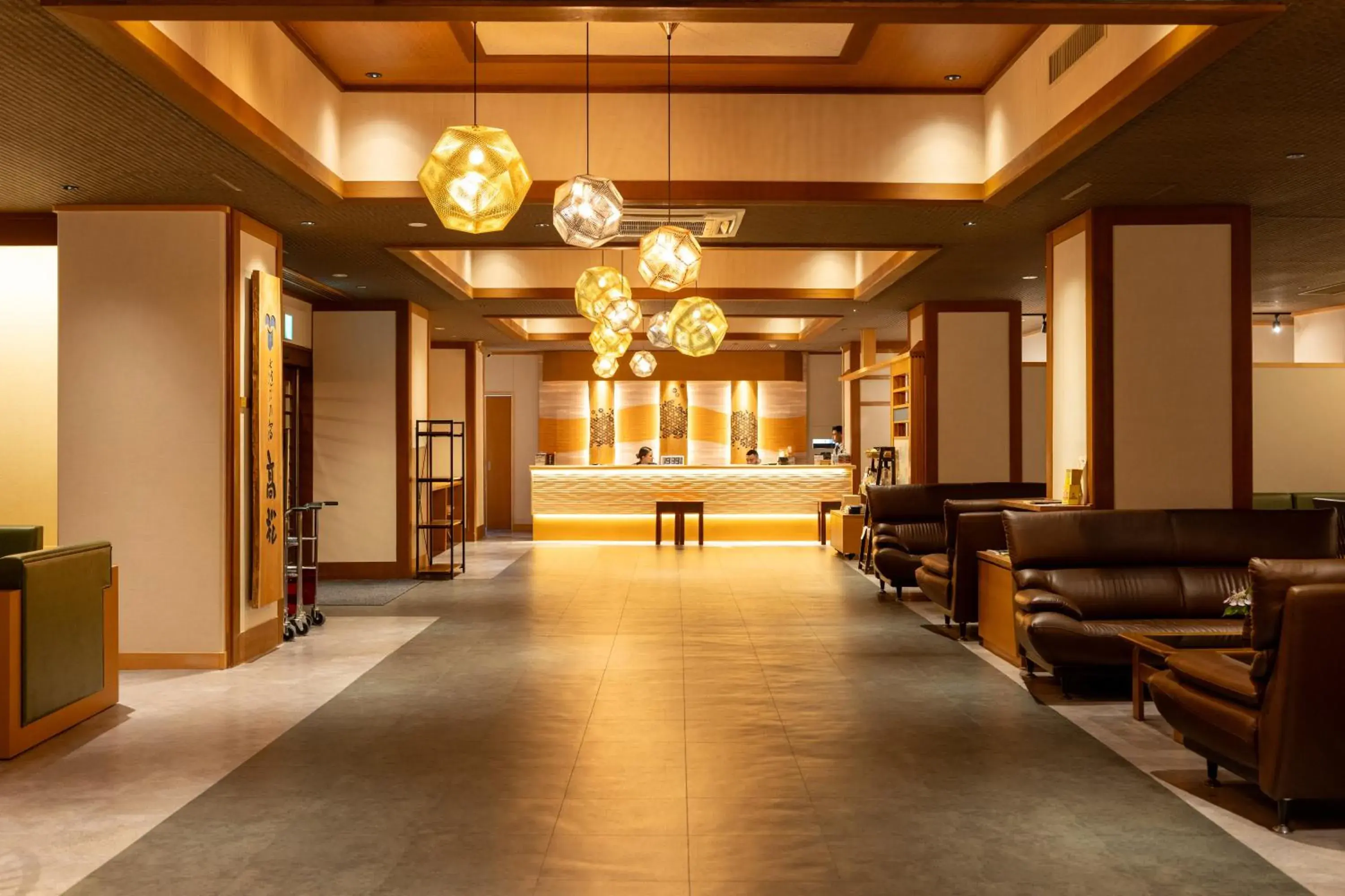 Lobby or reception in Yorokobinoyado Takamatsu Lobby or reception in Yorokobinoyado Takamatsu