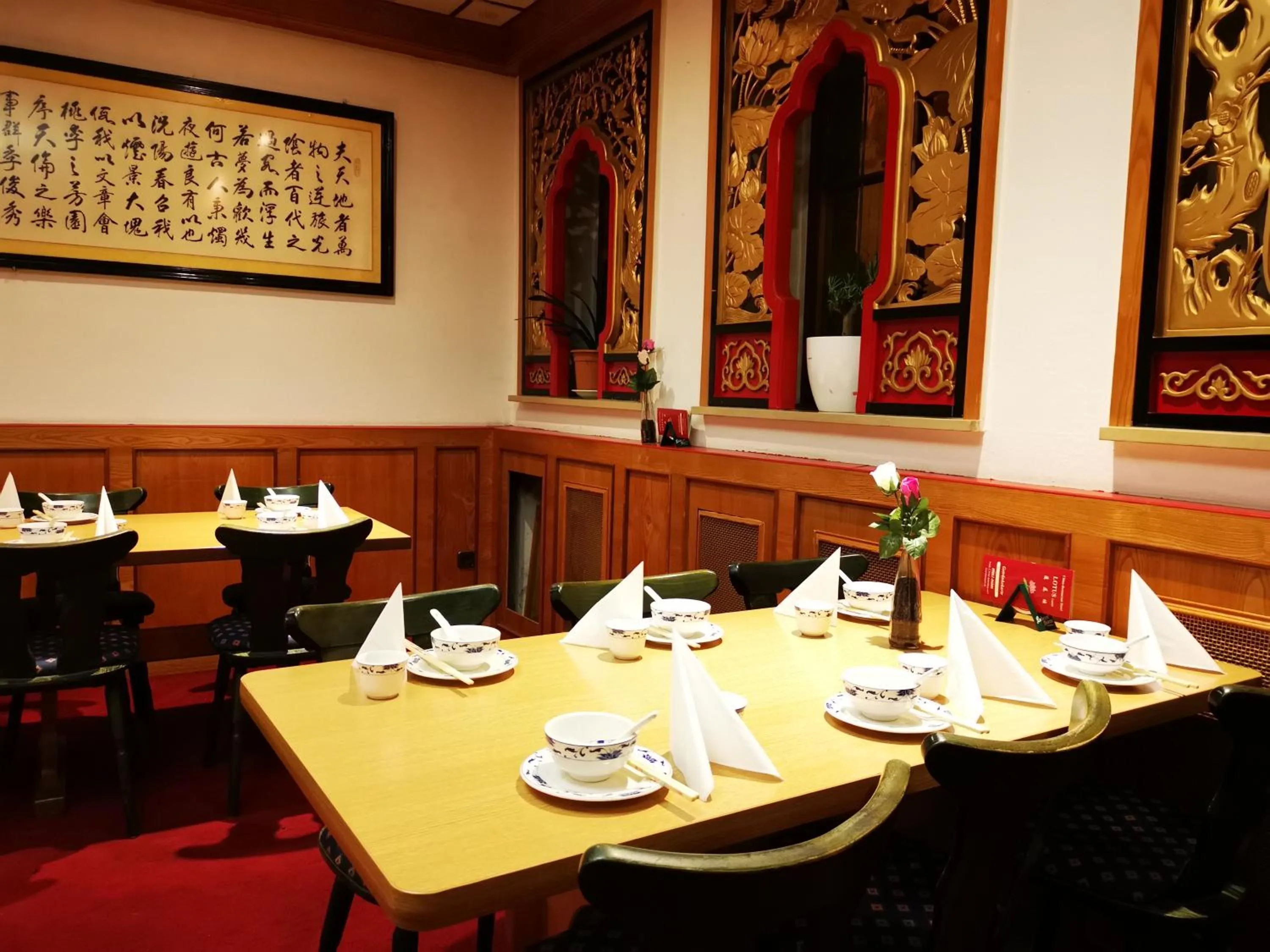 Restaurant/places to eat in China Restaurant Hotel Lotus