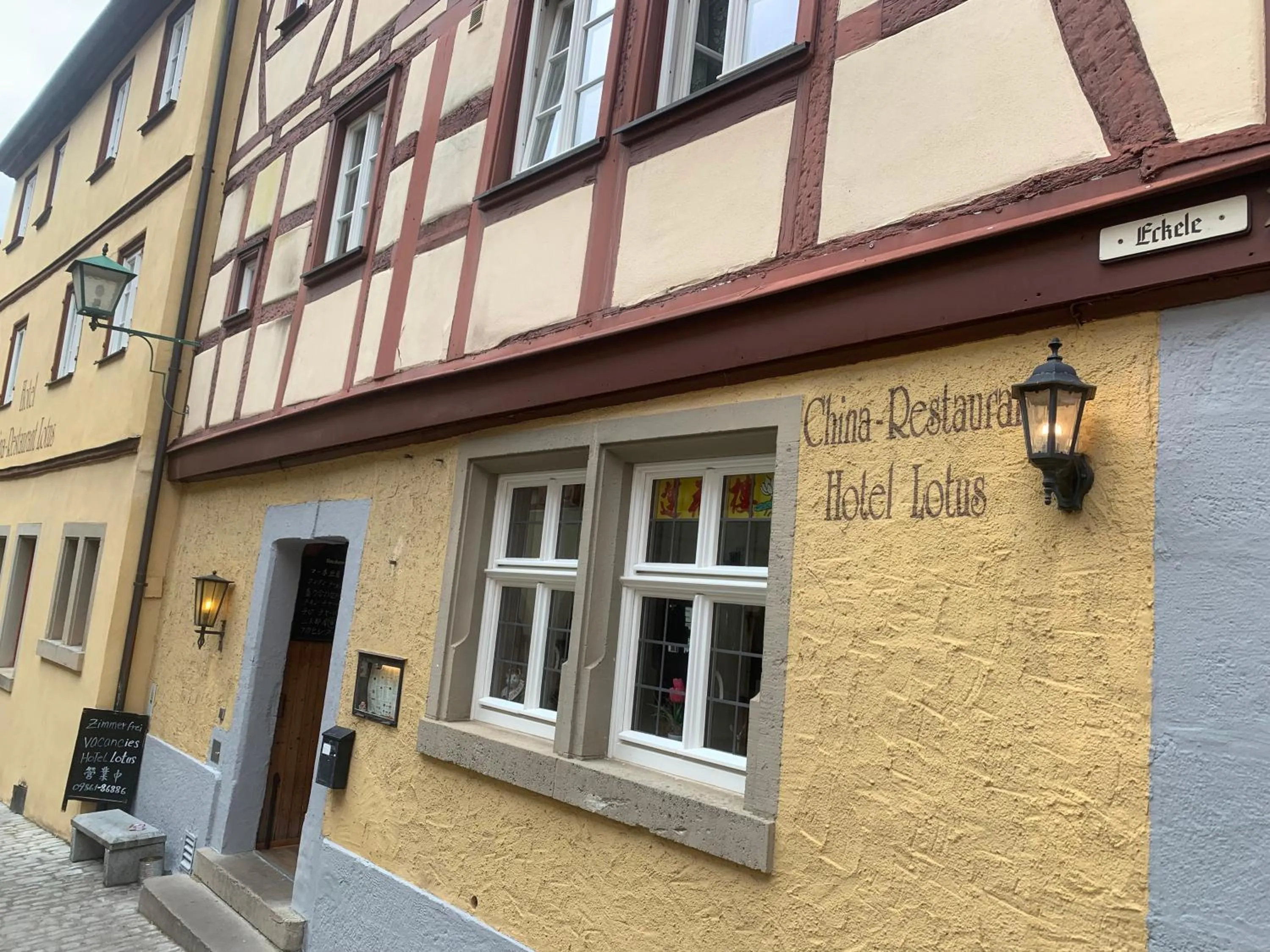 China Restaurant Hotel Lotus