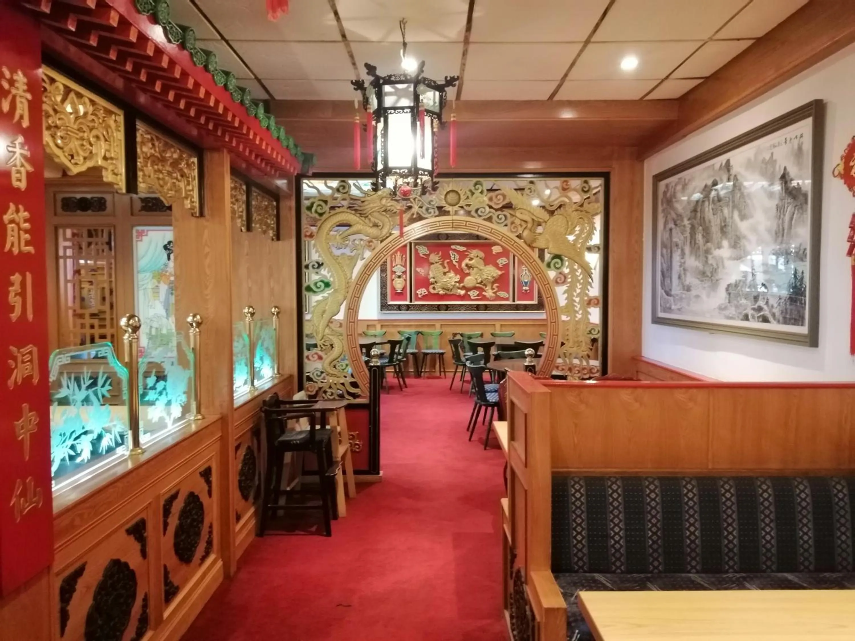 Restaurant/places to eat in China Restaurant Hotel Lotus