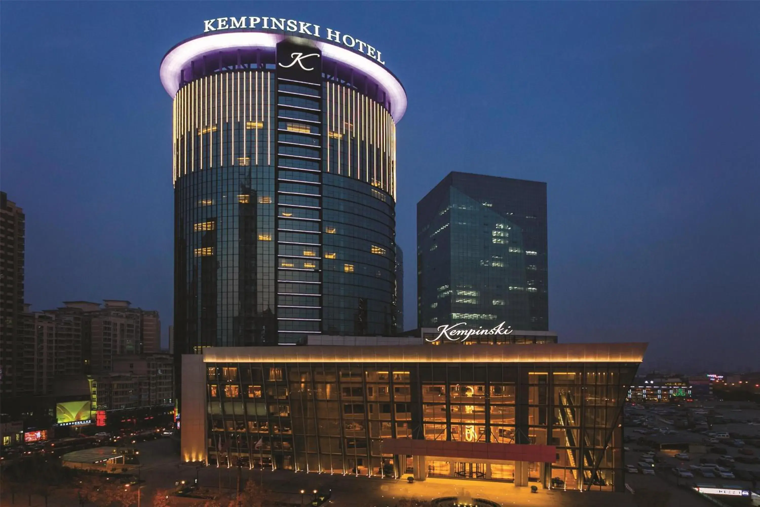 Property building in Kempinski Hotel Taiyuan Property building in Kempinski Hotel Taiyuan