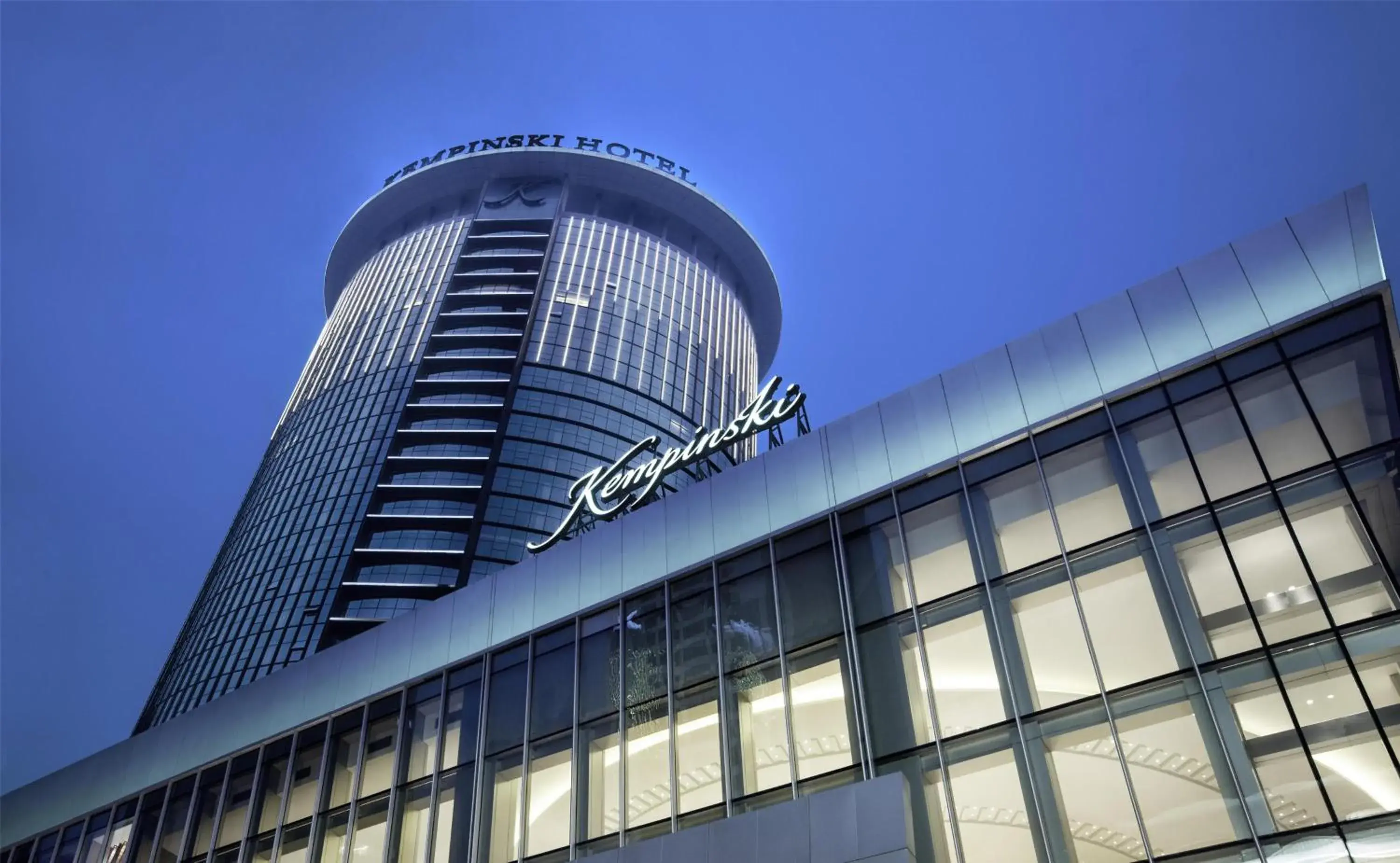 Property building in Kempinski Hotel Taiyuan Property building in Kempinski Hotel Taiyuan